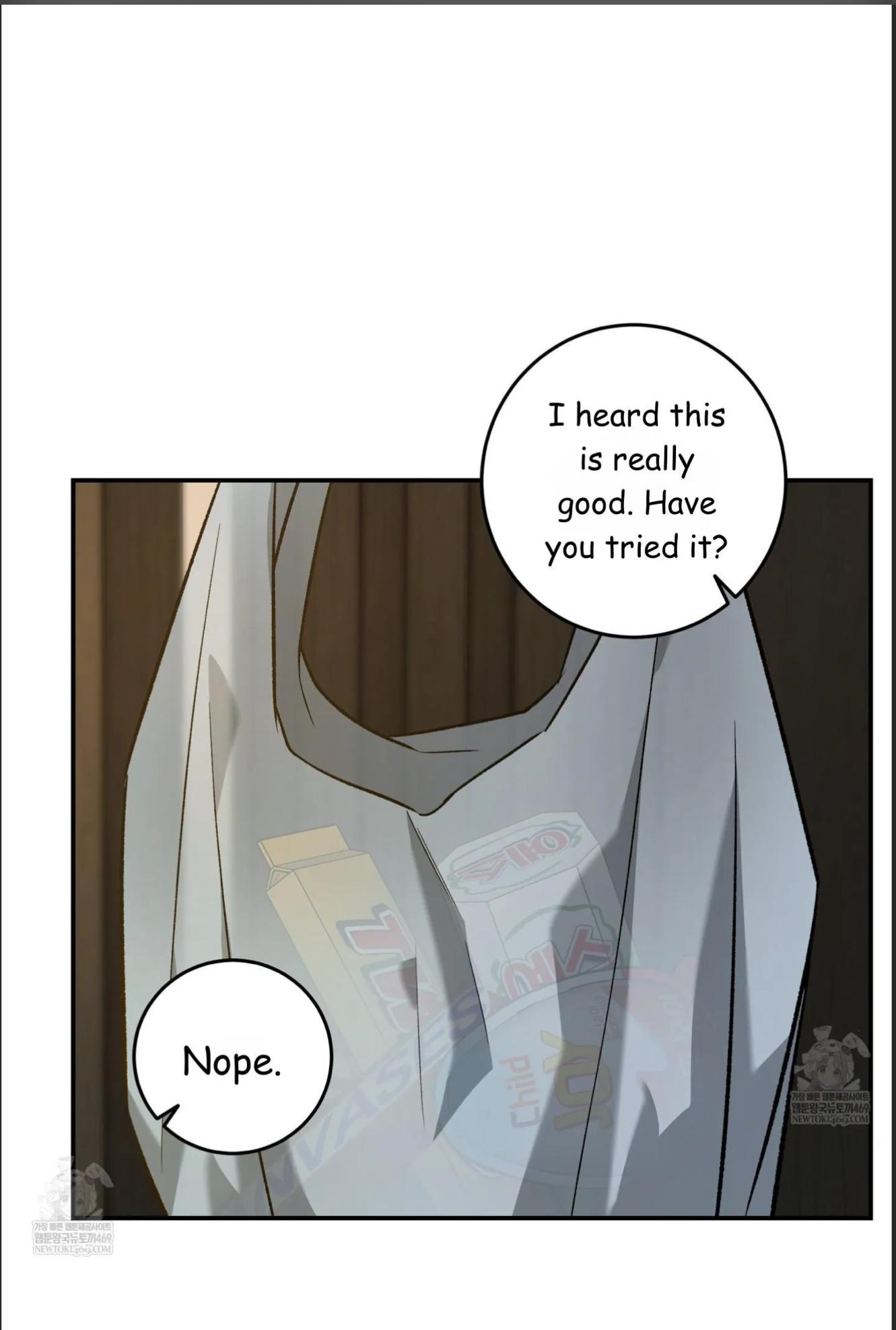 FEEL MY BENEFIT Chapter 70 - Page 13 in English