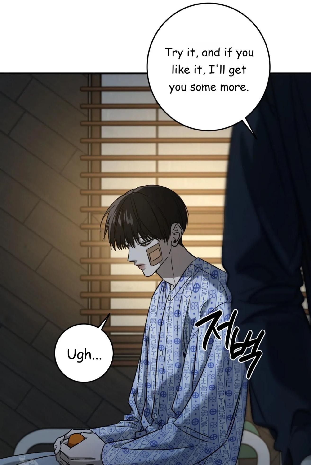 FEEL MY BENEFIT Chapter 70 - Page 14 in English