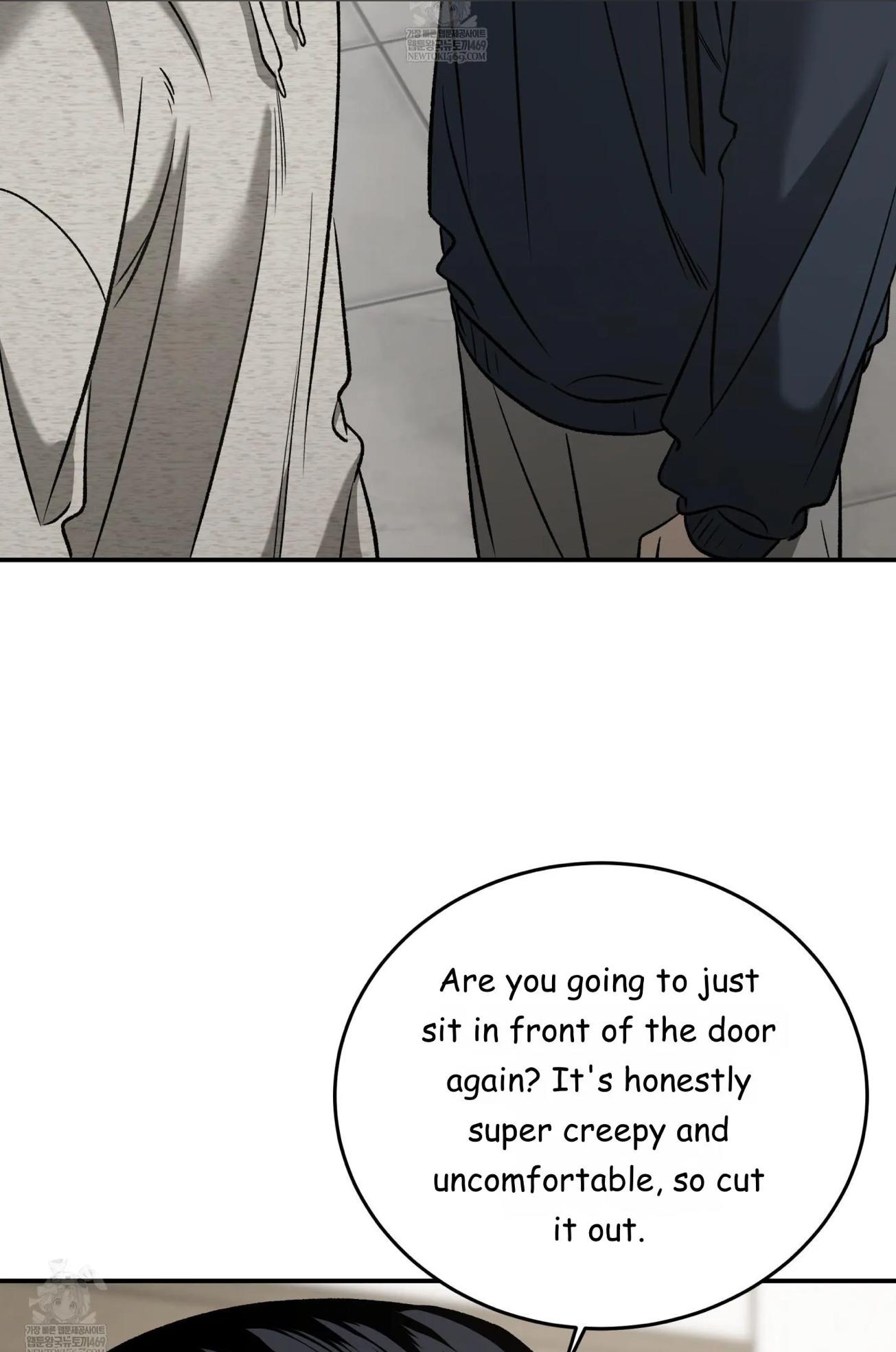 FEEL MY BENEFIT Chapter 70 - Page 33 in English