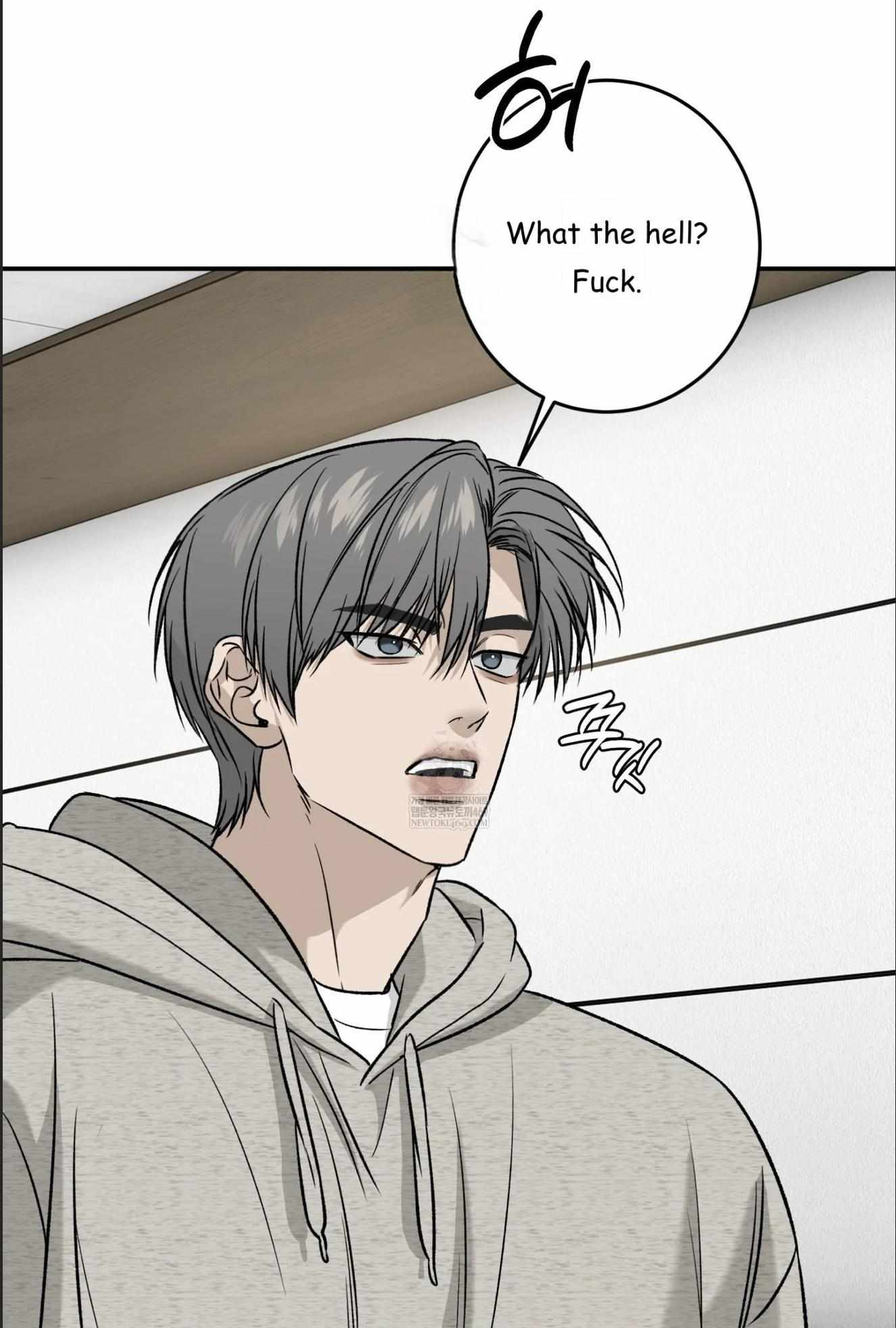 FEEL MY BENEFIT Chapter 70 - Page 36 in English