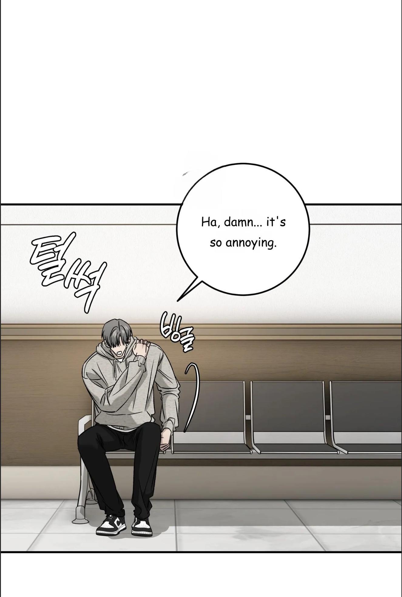 FEEL MY BENEFIT Chapter 70 - Page 38 in English