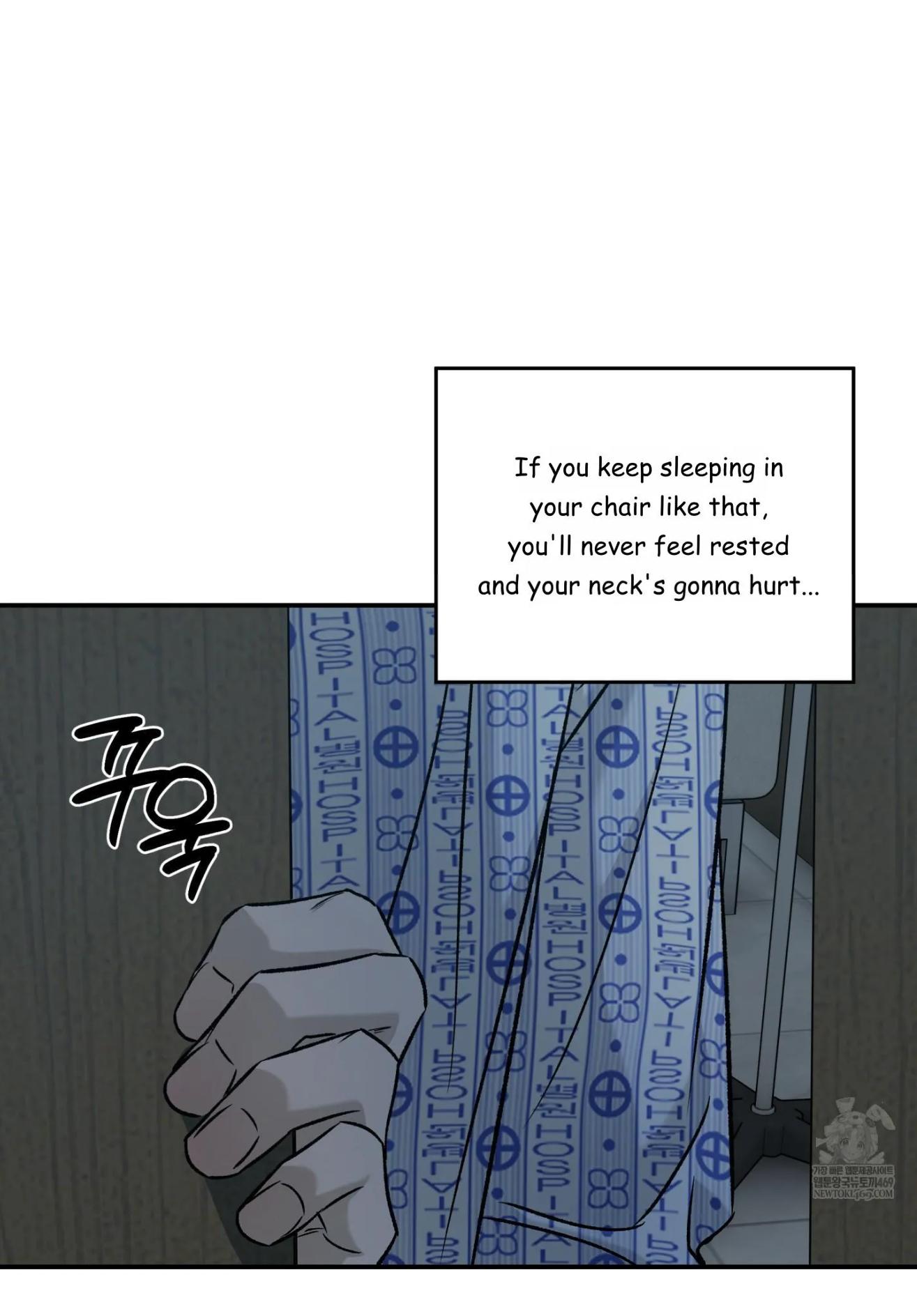 FEEL MY BENEFIT Chapter 70 - Page 54 in English