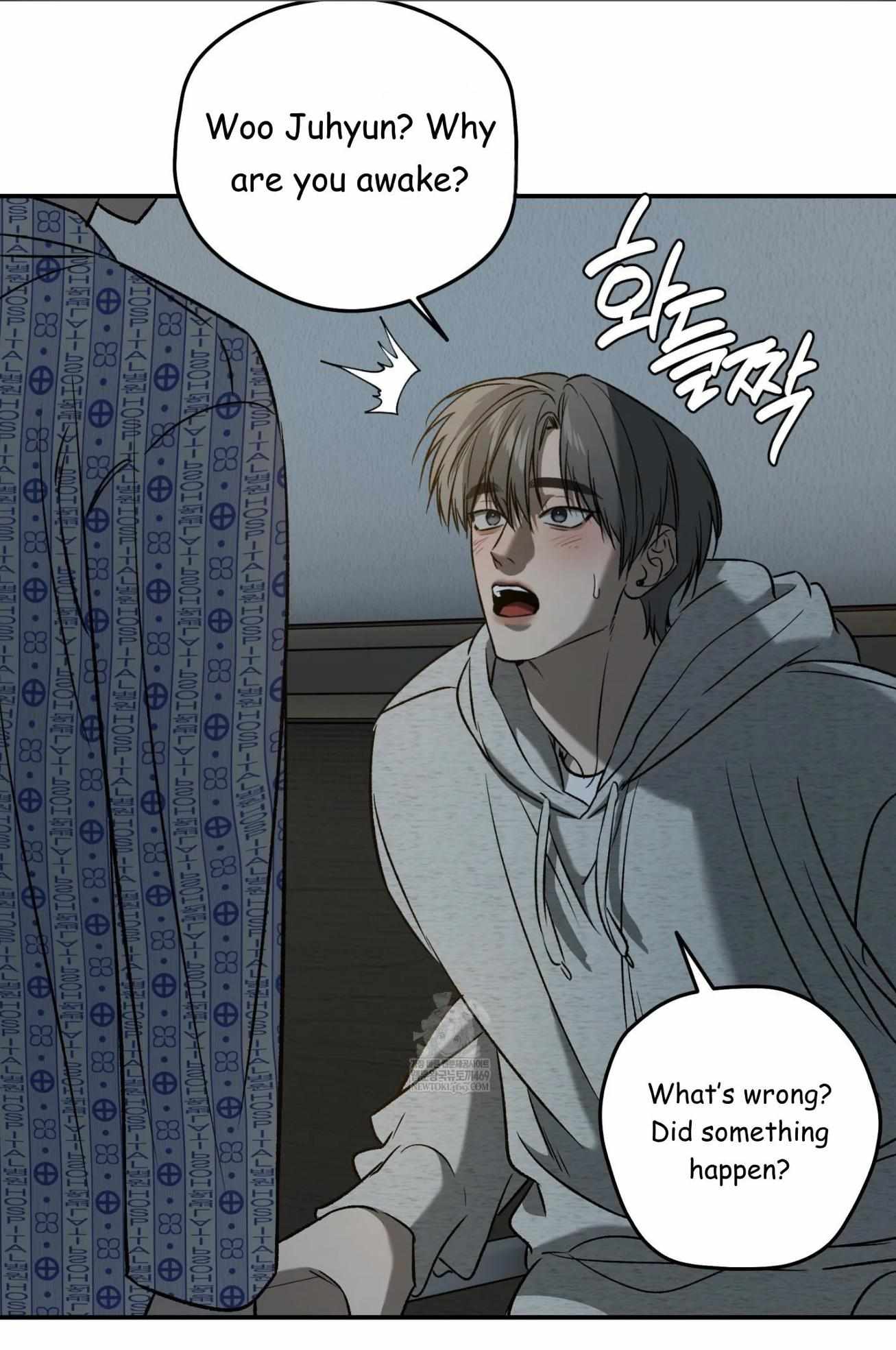 FEEL MY BENEFIT Chapter 70 - Page 61 in English