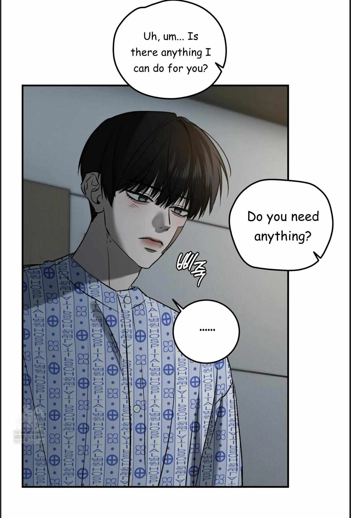 FEEL MY BENEFIT Chapter 70 - Page 62 in English