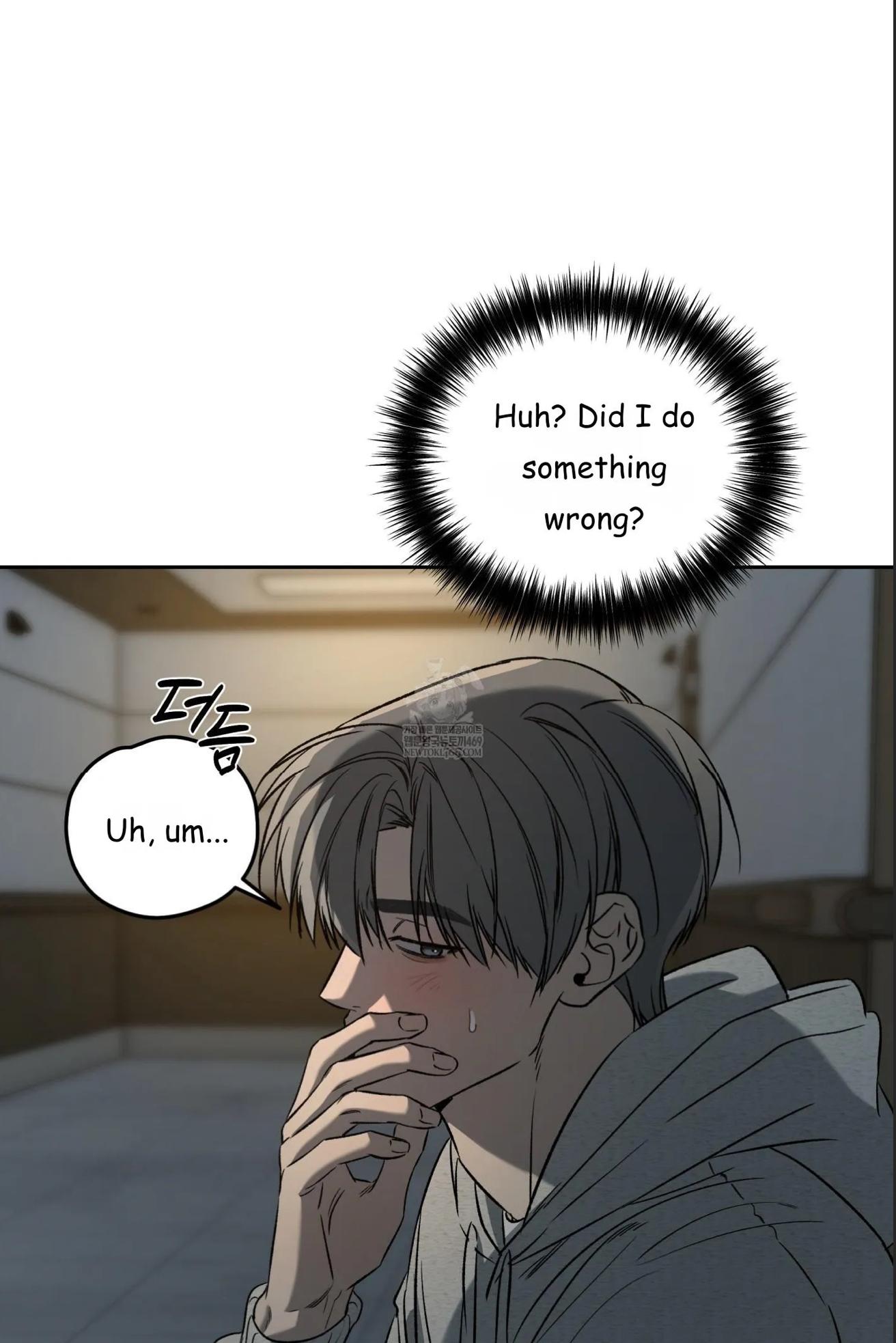 FEEL MY BENEFIT Chapter 70 - Page 63 in English