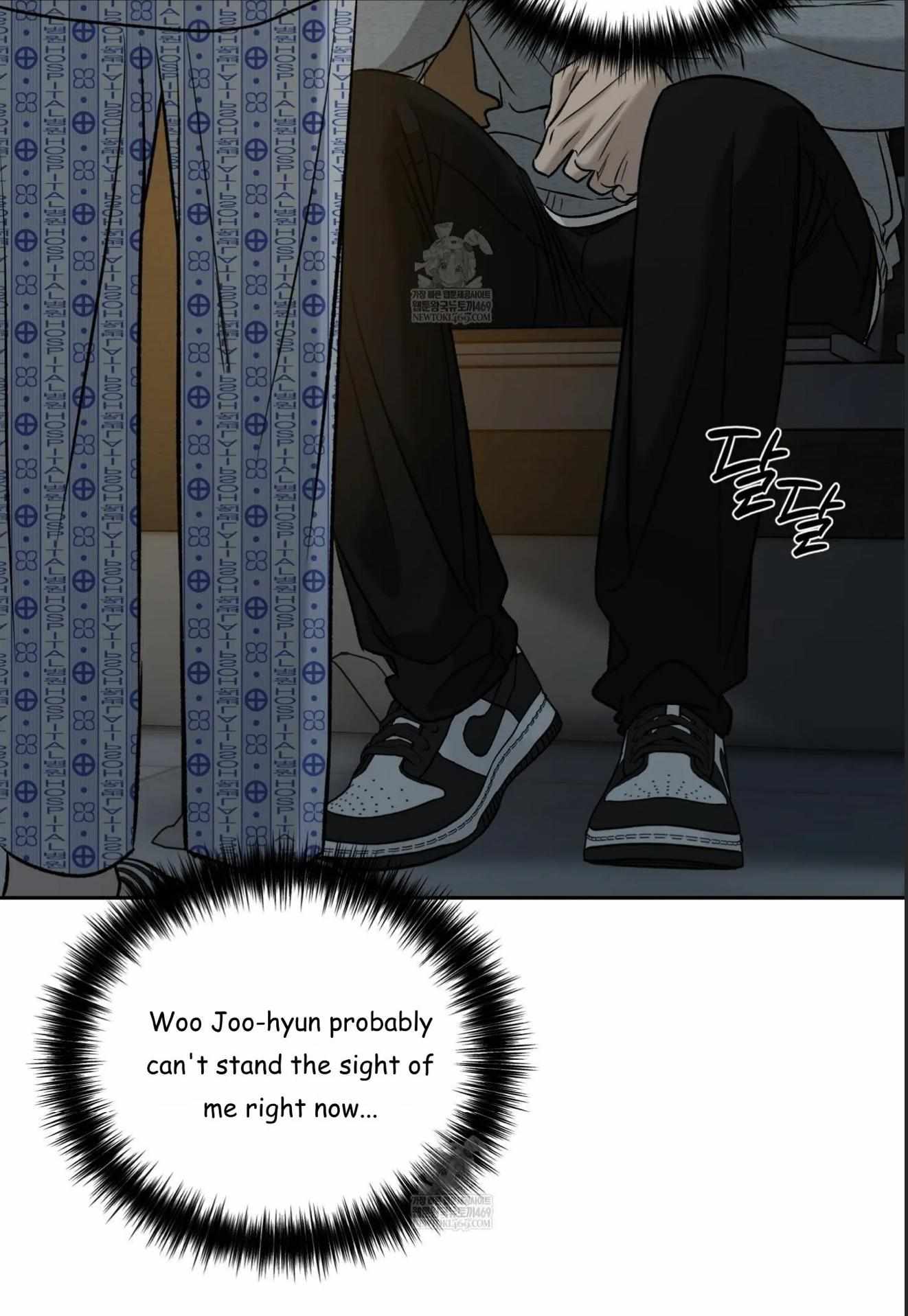 FEEL MY BENEFIT Chapter 70 - Page 65 in English