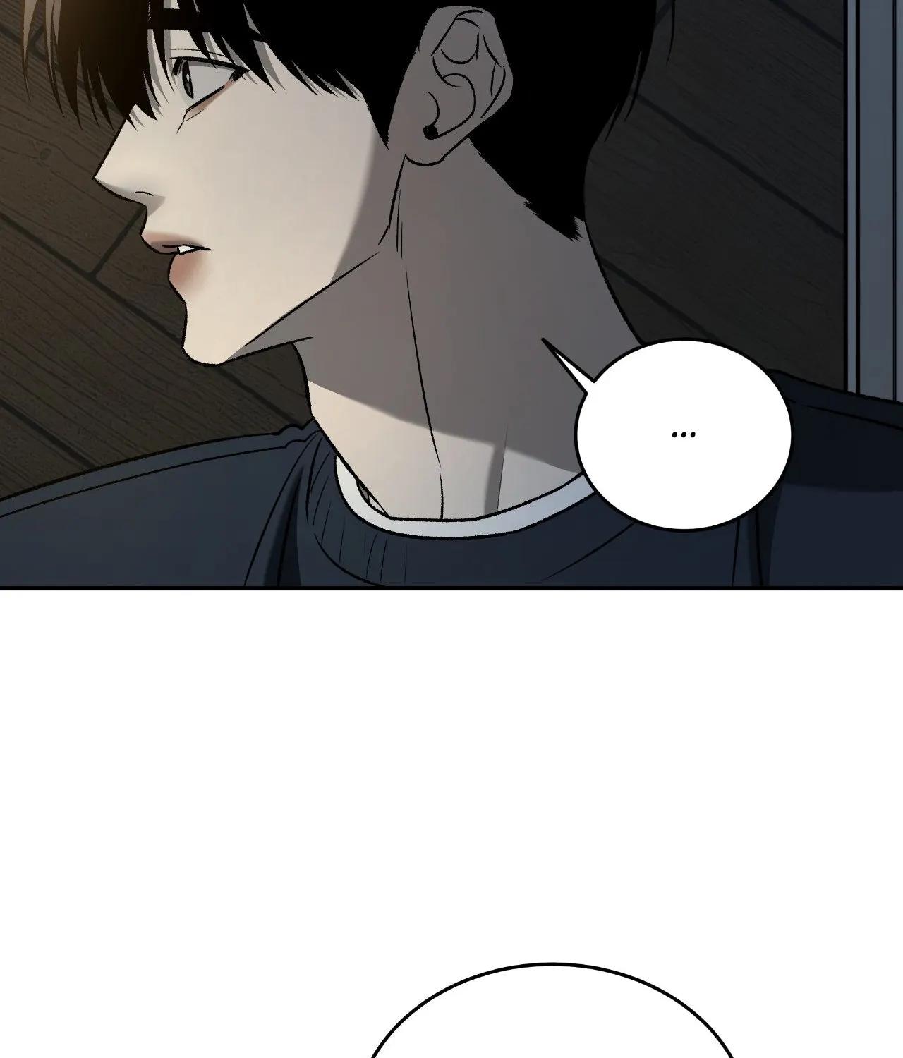 FEEL MY BENEFIT Chapter 71 - Page 26 in English