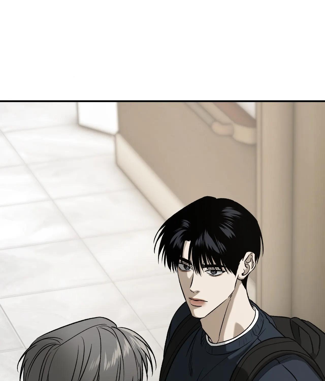 FEEL MY BENEFIT Chapter 71 - Page 41 in English