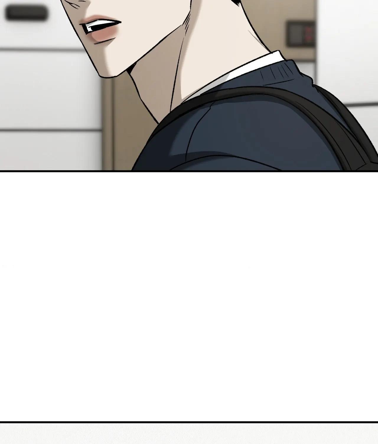 FEEL MY BENEFIT Chapter 71 - Page 44 in English