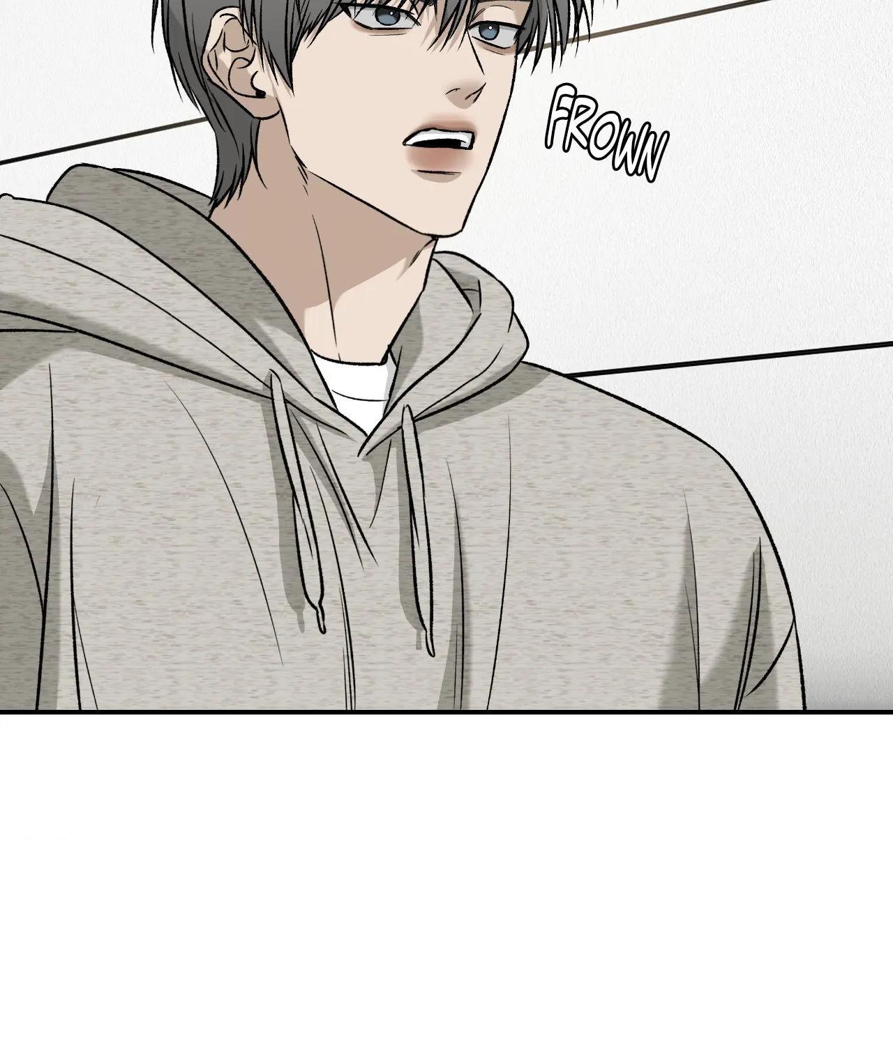 FEEL MY BENEFIT Chapter 71 - Page 47 in English
