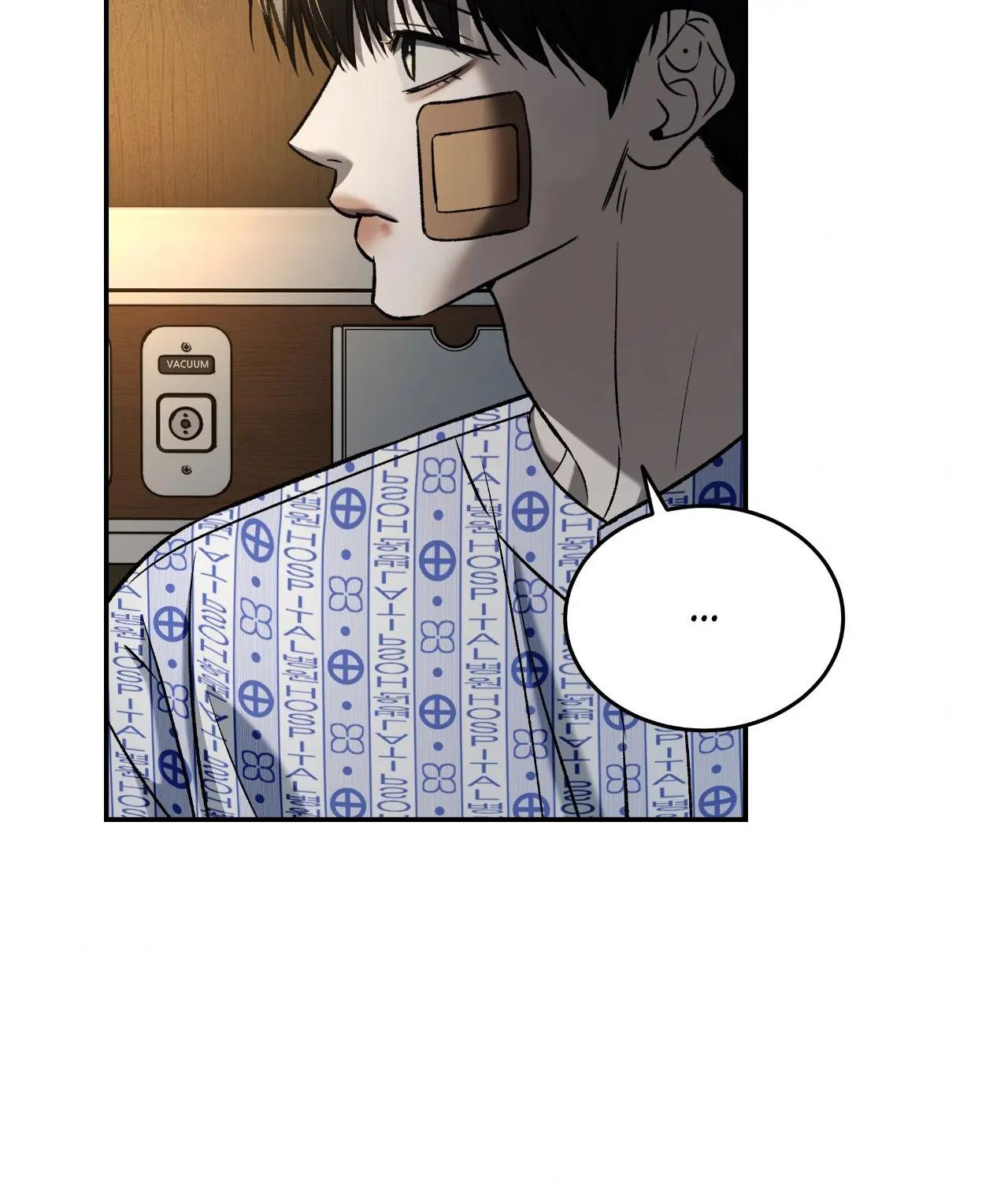 FEEL MY BENEFIT Chapter 71 - Page 6 in English