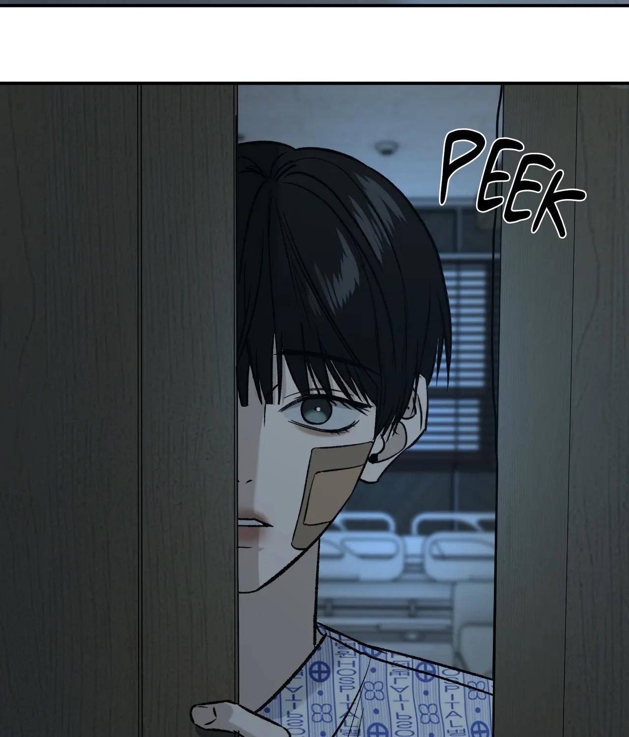 FEEL MY BENEFIT Chapter 71 - Page 67 in English