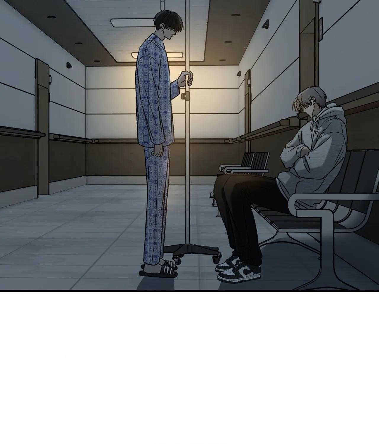 FEEL MY BENEFIT Chapter 71 - Page 73 in English