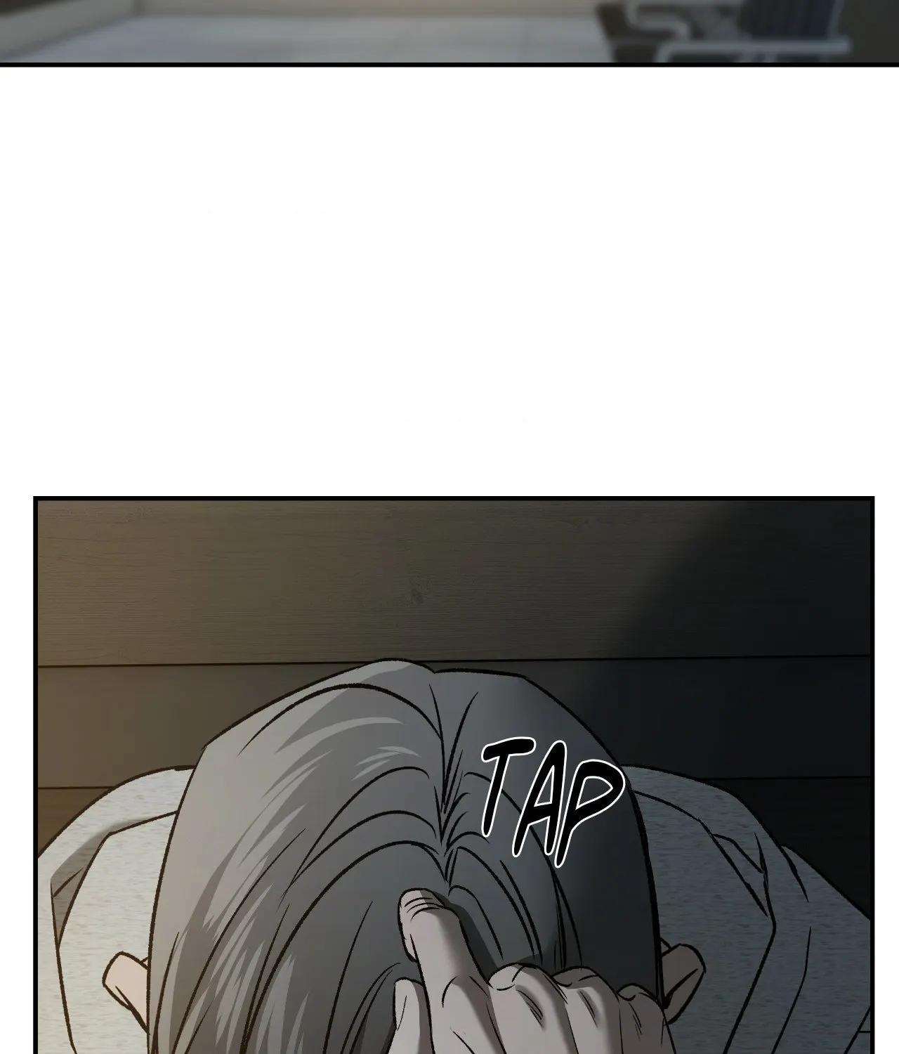 FEEL MY BENEFIT Chapter 71 - Page 76 in English
