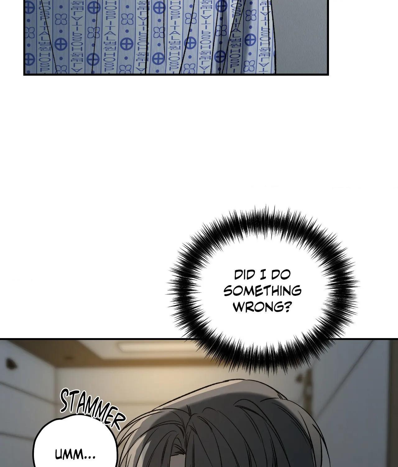 FEEL MY BENEFIT Chapter 71 - Page 82 in English