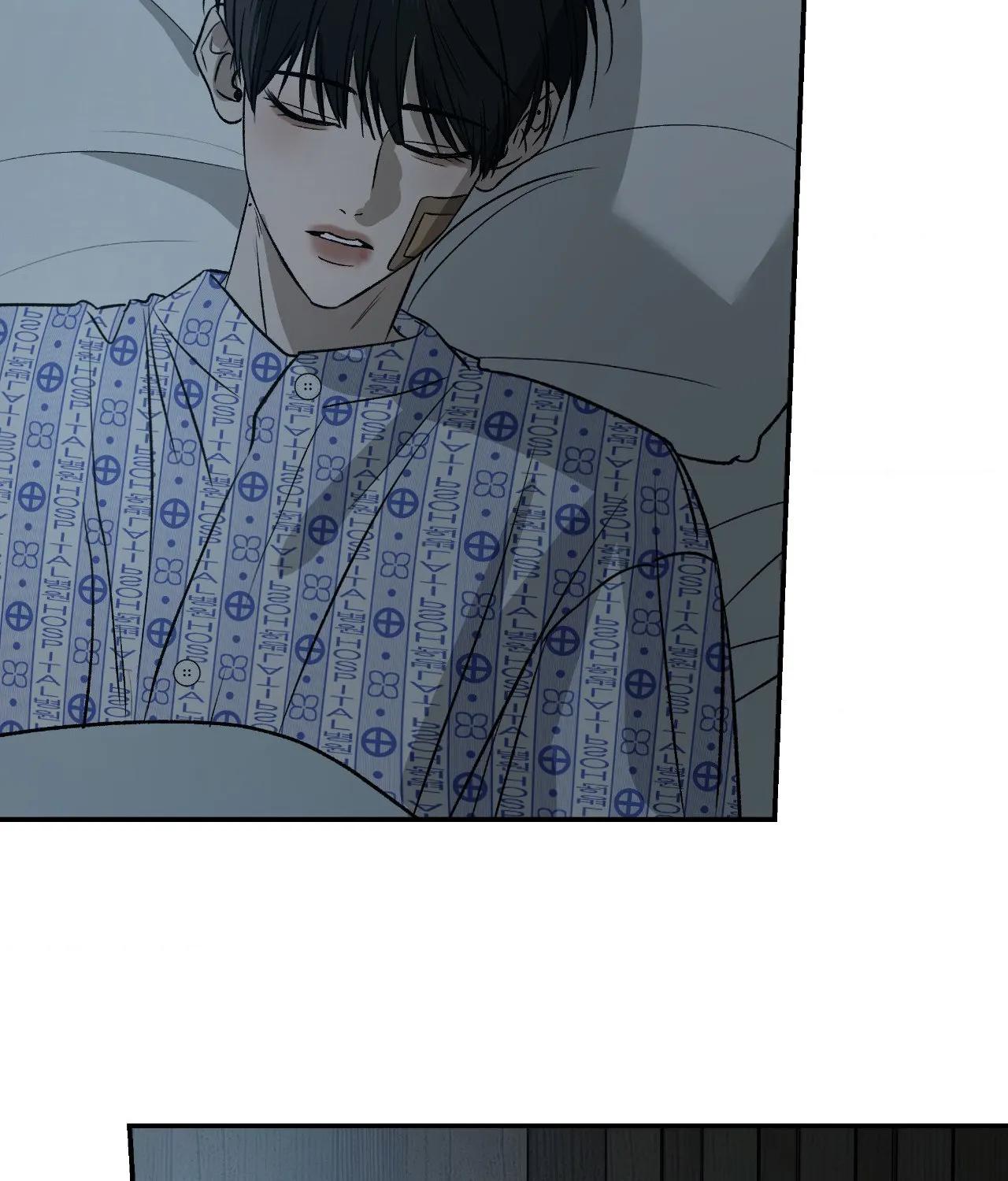 FEEL MY BENEFIT Chapter 71 - Page 95 in English