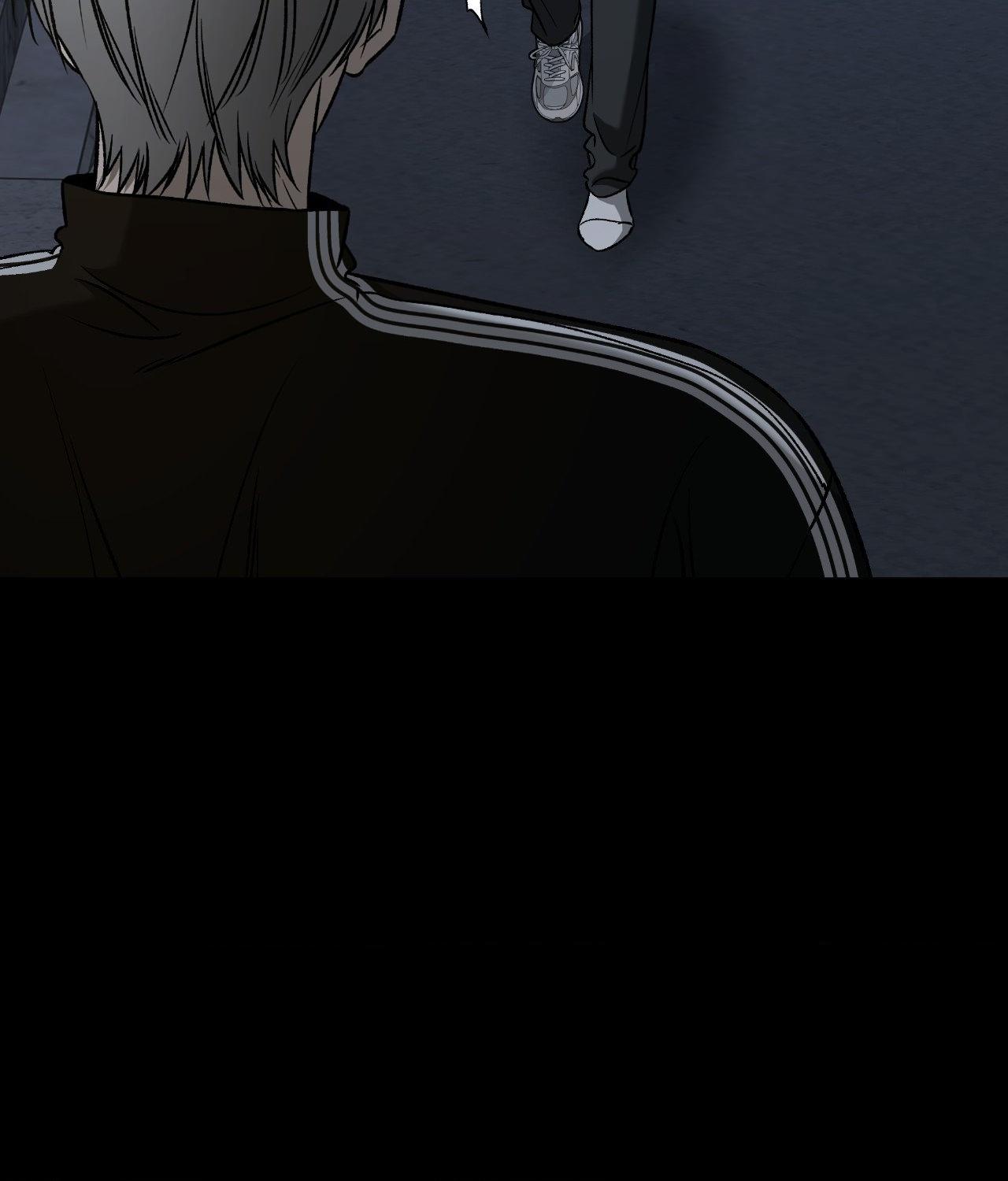 FEEL MY BENEFIT Chapter 72 - Page 19 in English