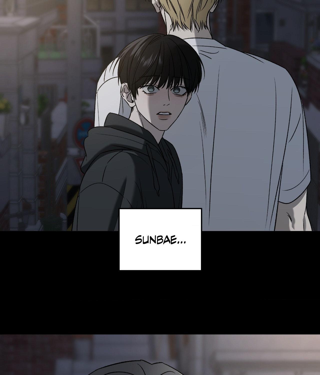 FEEL MY BENEFIT Chapter 72 - Page 43 in English