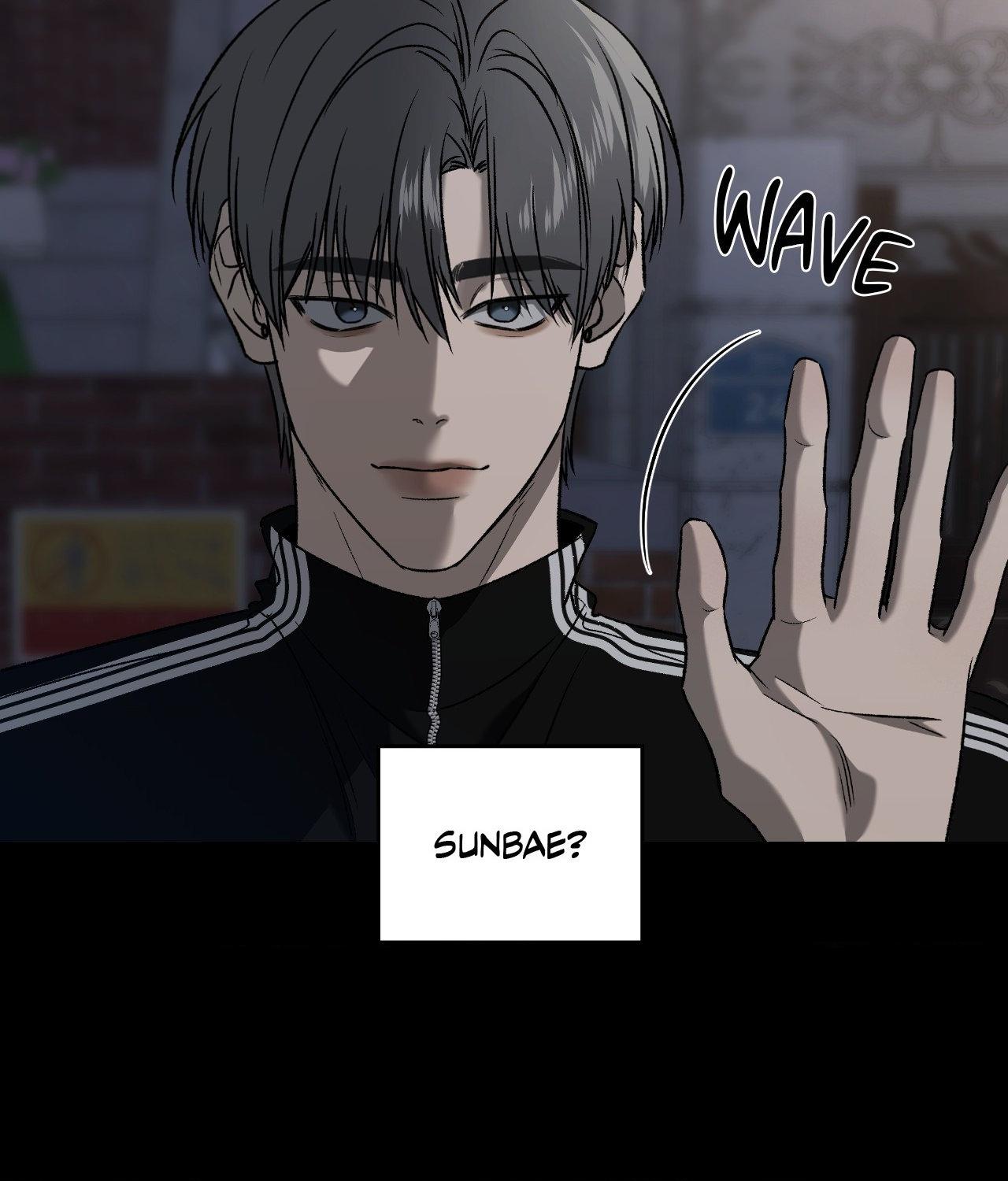 FEEL MY BENEFIT Chapter 72 - Page 44 in English