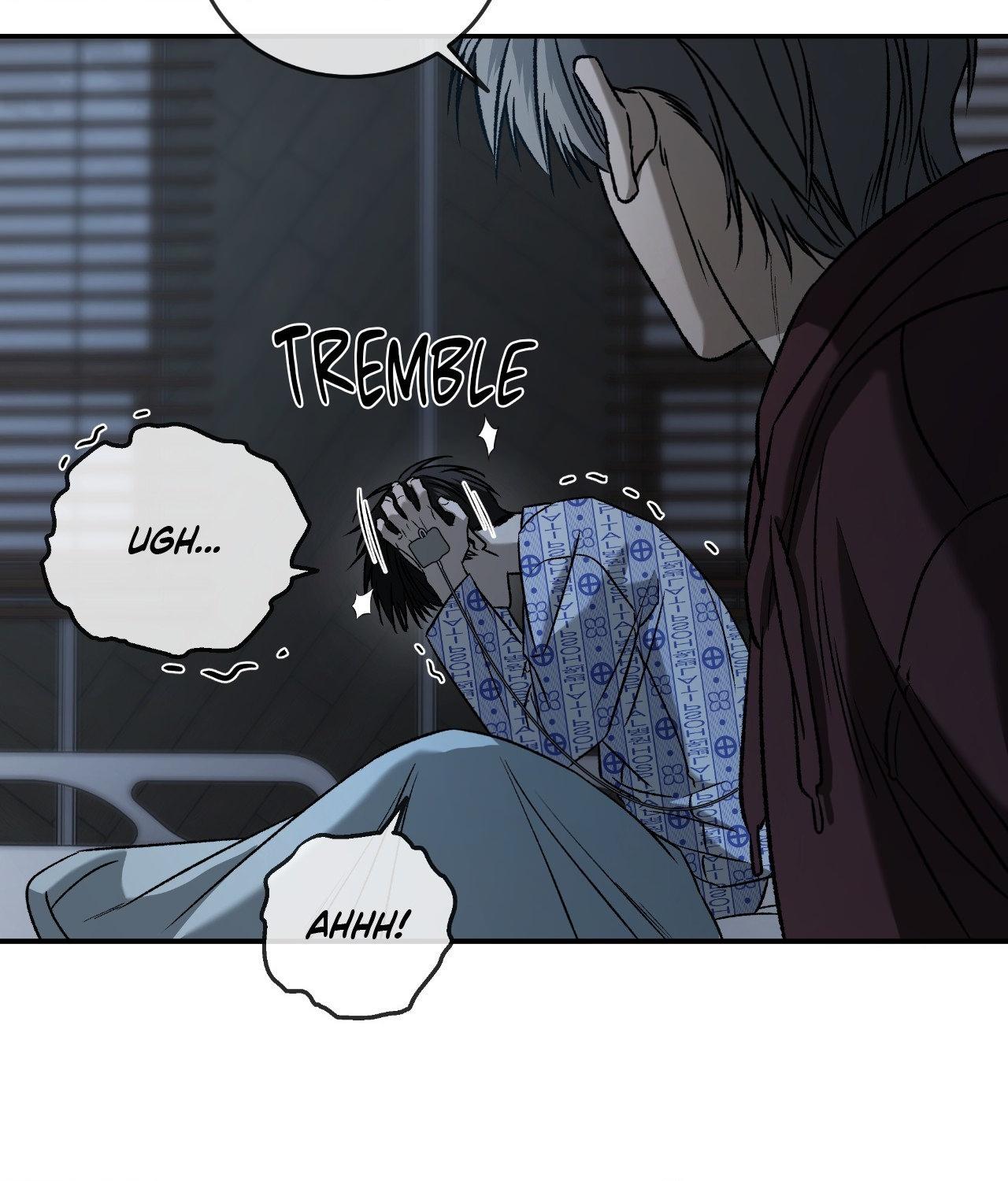 FEEL MY BENEFIT Chapter 72 - Page 55 in English