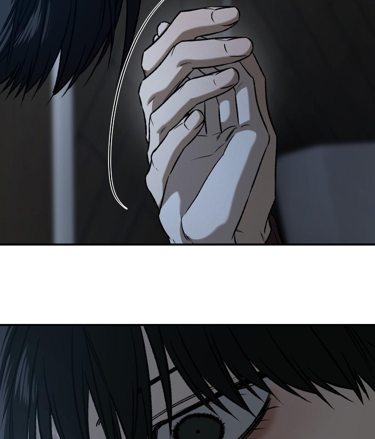 FEEL MY BENEFIT Chapter 72 - Page 59 in English