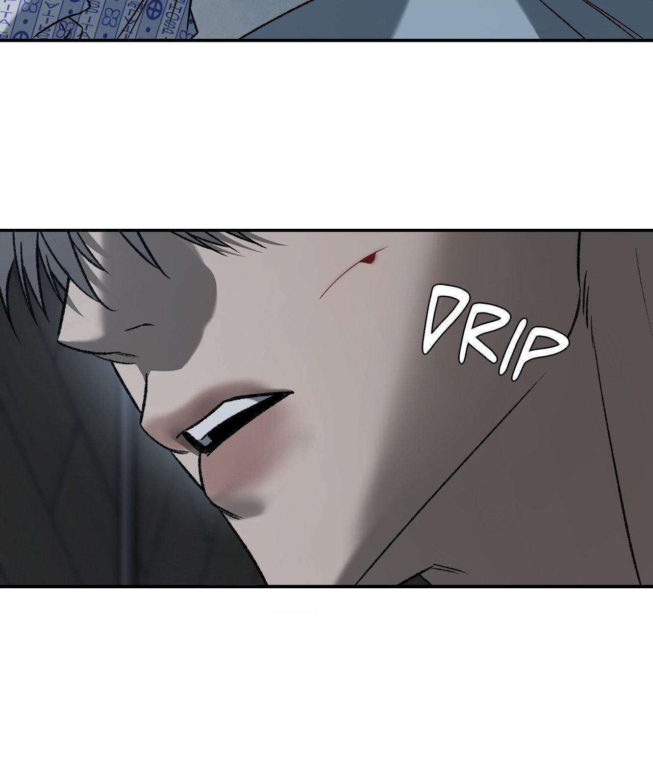 FEEL MY BENEFIT Chapter 72 - Page 62 in English