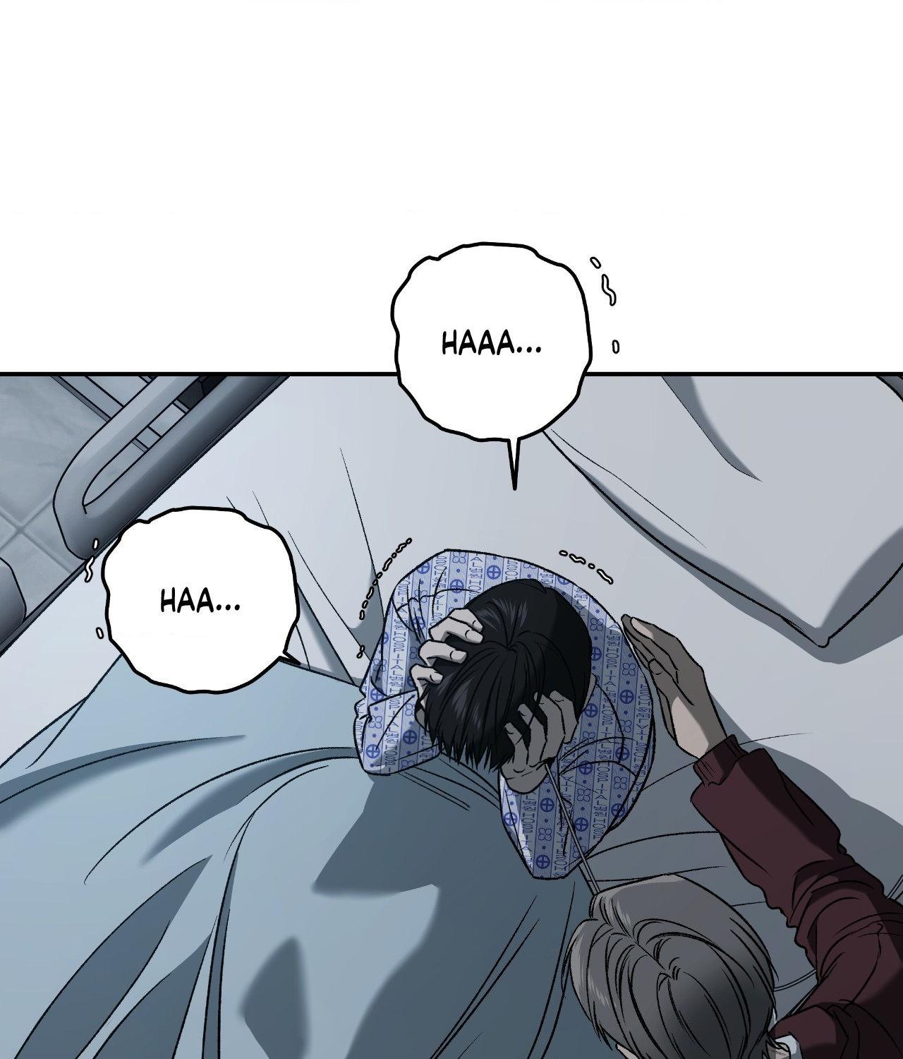 FEEL MY BENEFIT Chapter 72 - Page 63 in English