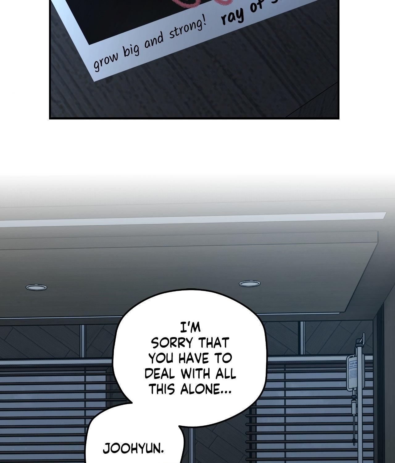 FEEL MY BENEFIT Chapter 72 - Page 84 in English