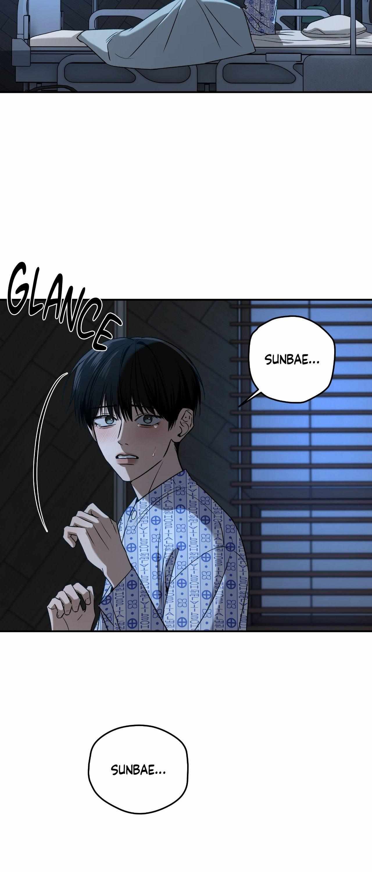 FEEL MY BENEFIT Chapter 73 - Page 10 in English