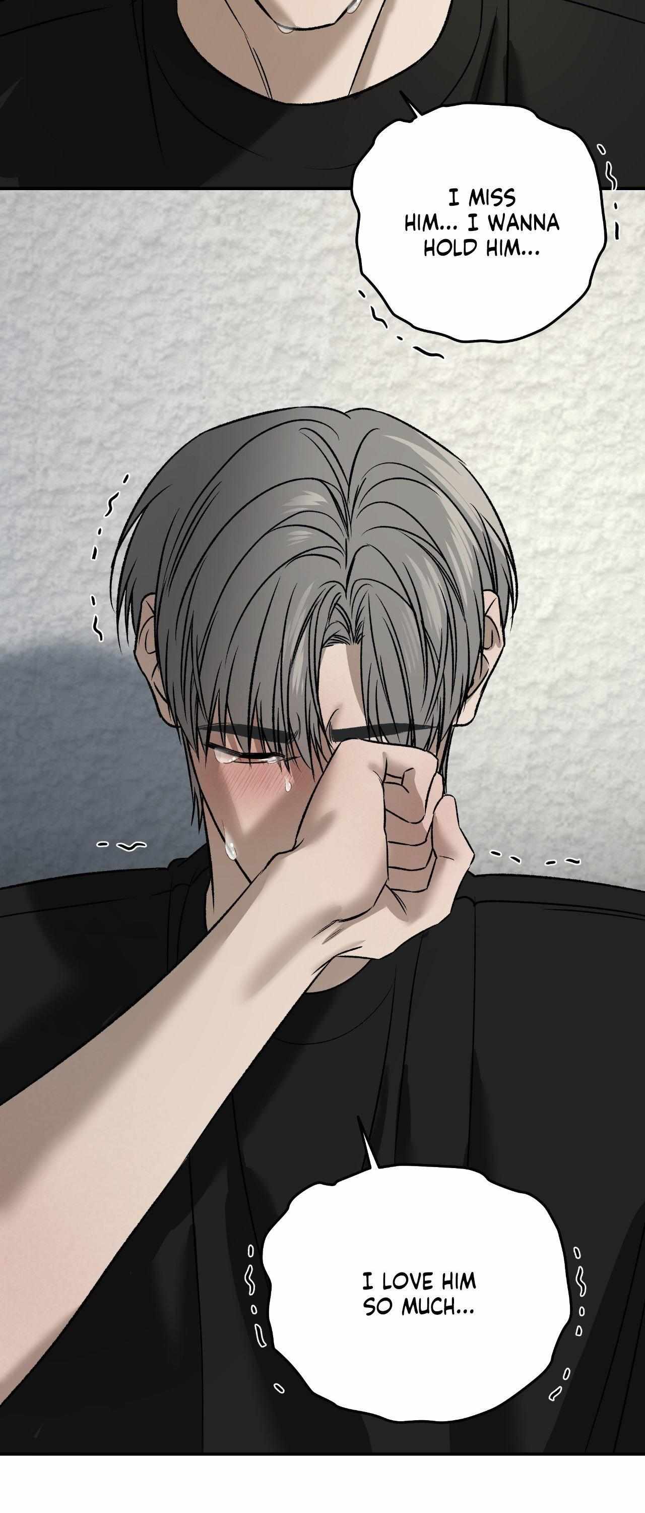 FEEL MY BENEFIT Chapter 73 - Page 44 in English