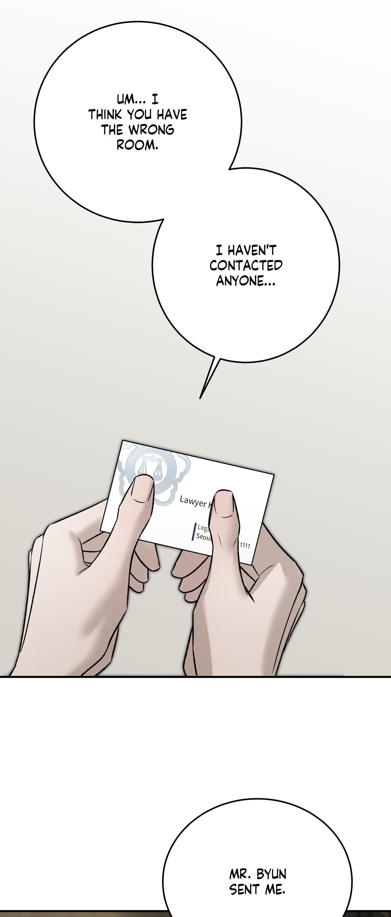 FEEL MY BENEFIT Chapter 73 - Page 46 in English