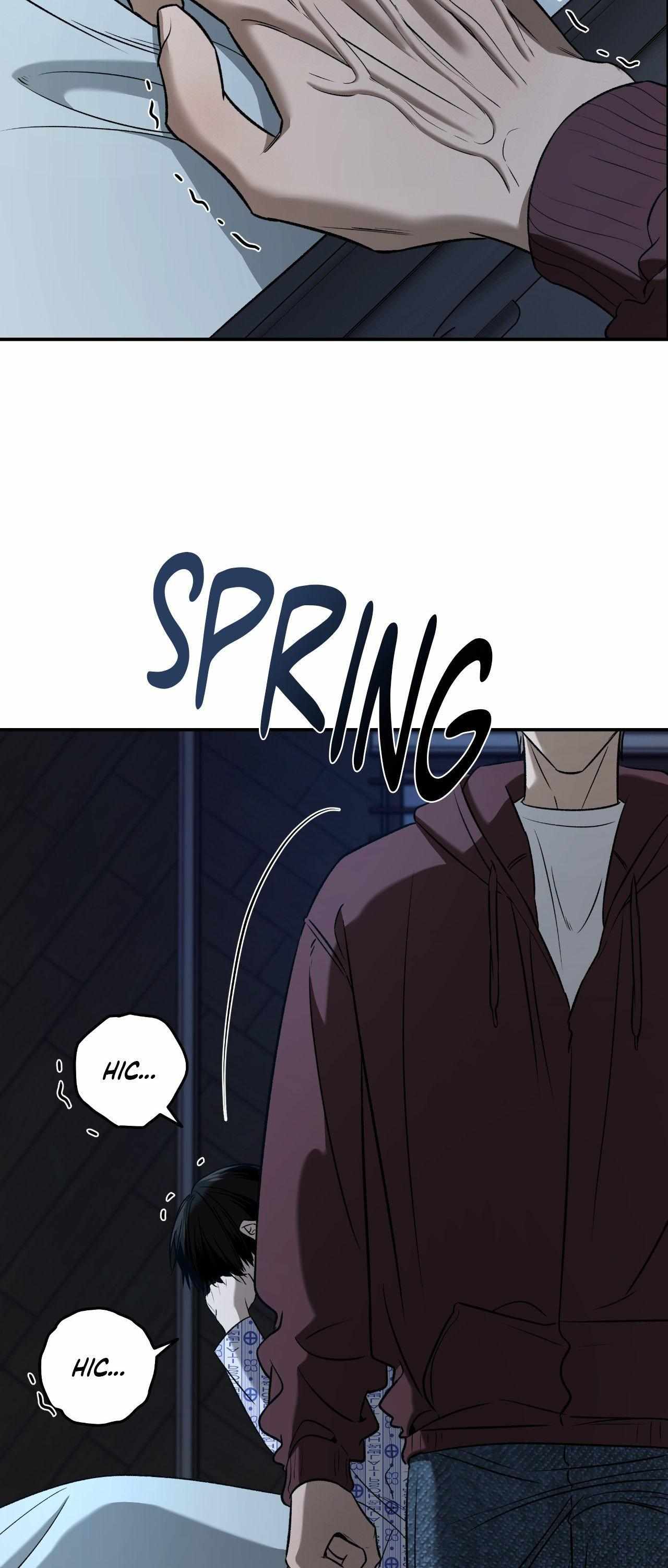 FEEL MY BENEFIT Chapter 73 - Page 8 in English