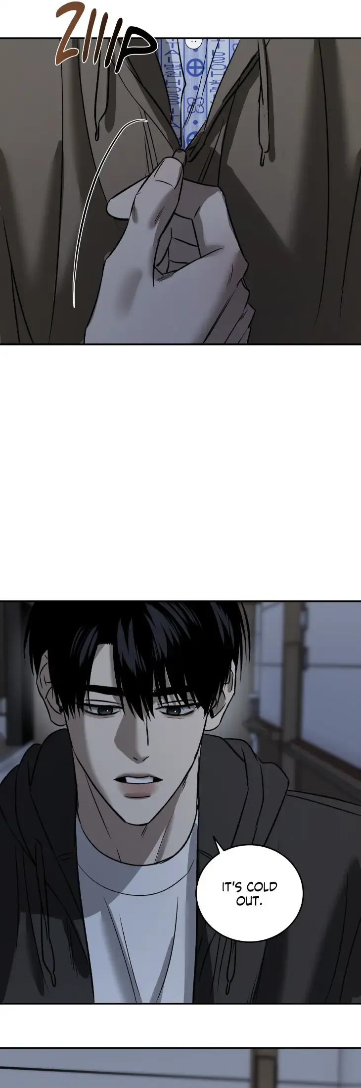 FEEL MY BENEFIT Chapter 74.5 - Page 11 in English