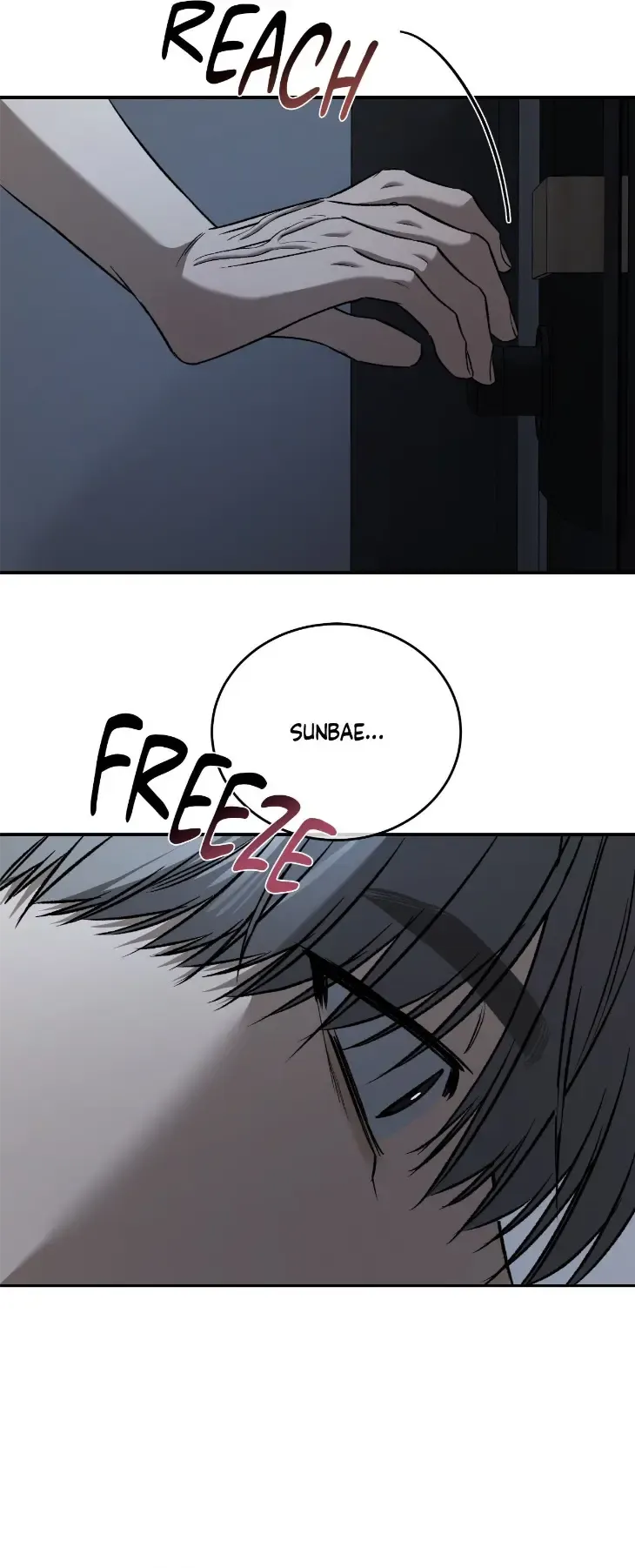 FEEL MY BENEFIT Chapter 74.5 - Page 19 in English