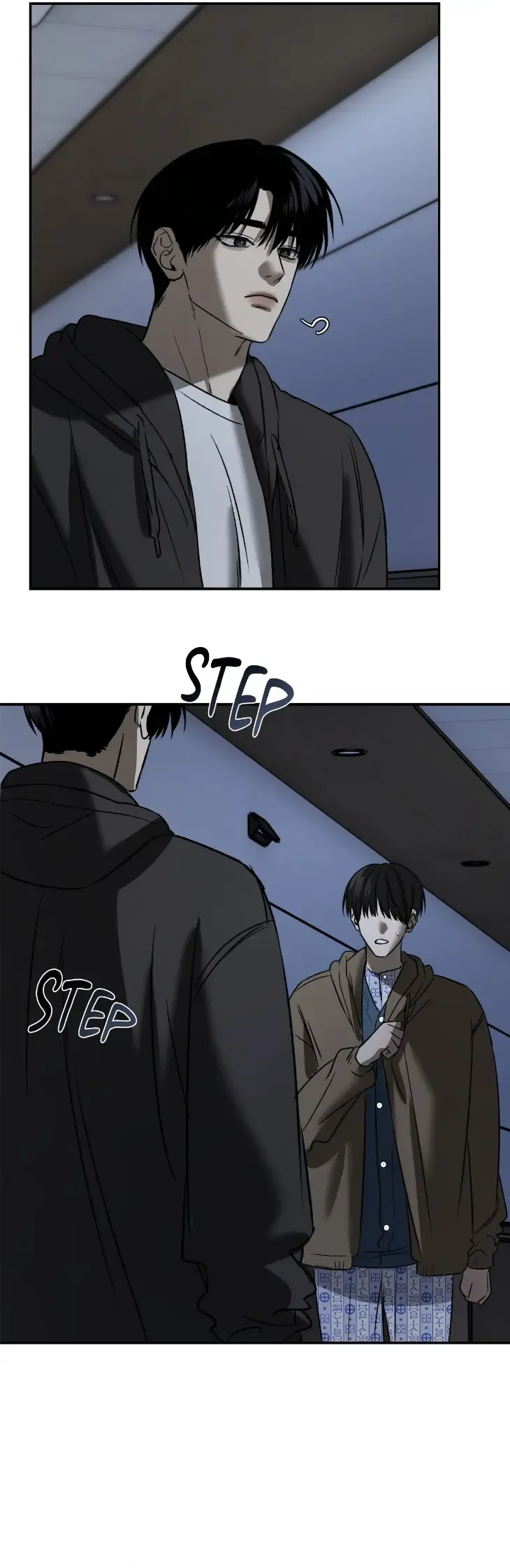 FEEL MY BENEFIT Chapter 74.5 - Page 9 in English