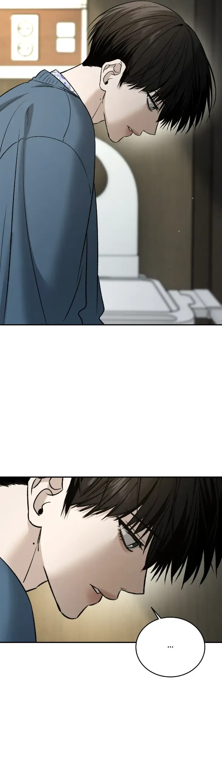 FEEL MY BENEFIT Chapter 74 - Page 8 in English