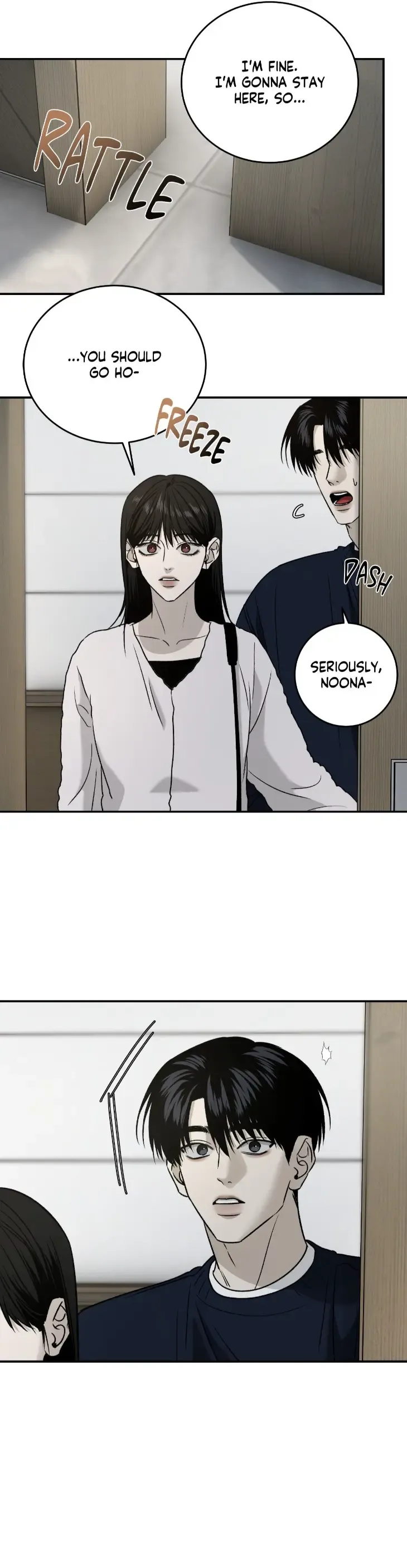 FEEL MY BENEFIT Chapter 75 - Page 25 in English