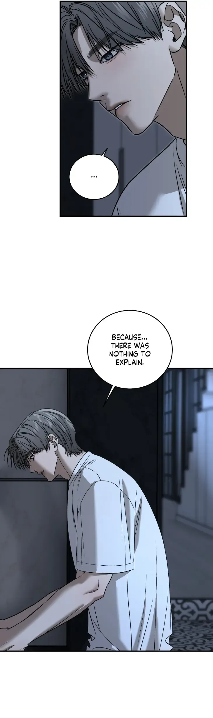 FEEL MY BENEFIT Chapter 75 - Page 8 in English