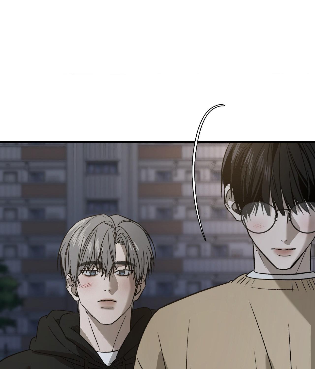 FEEL MY BENEFIT Chapter 76.5 - Page 22 in English