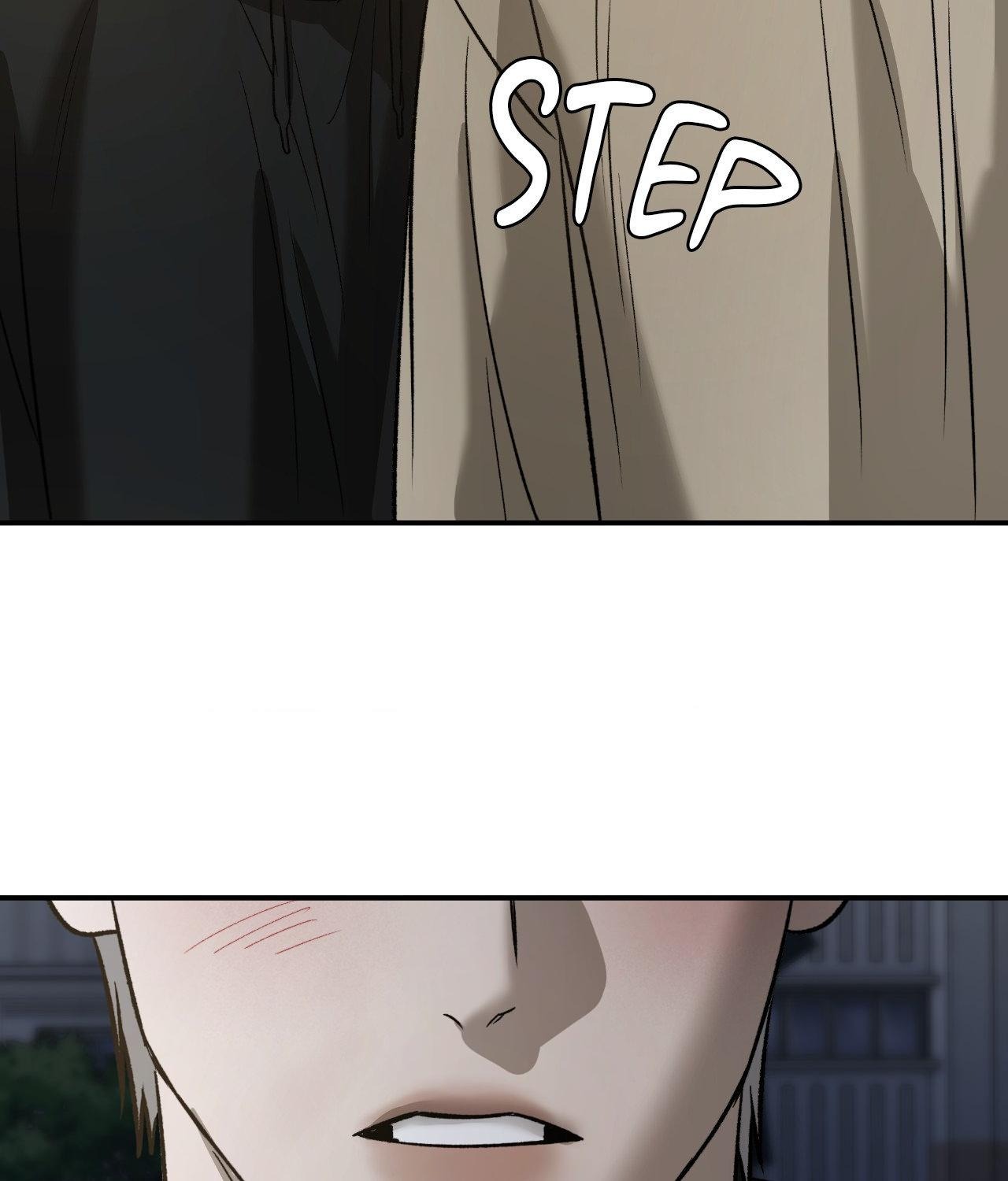 FEEL MY BENEFIT Chapter 76.5 - Page 23 in English