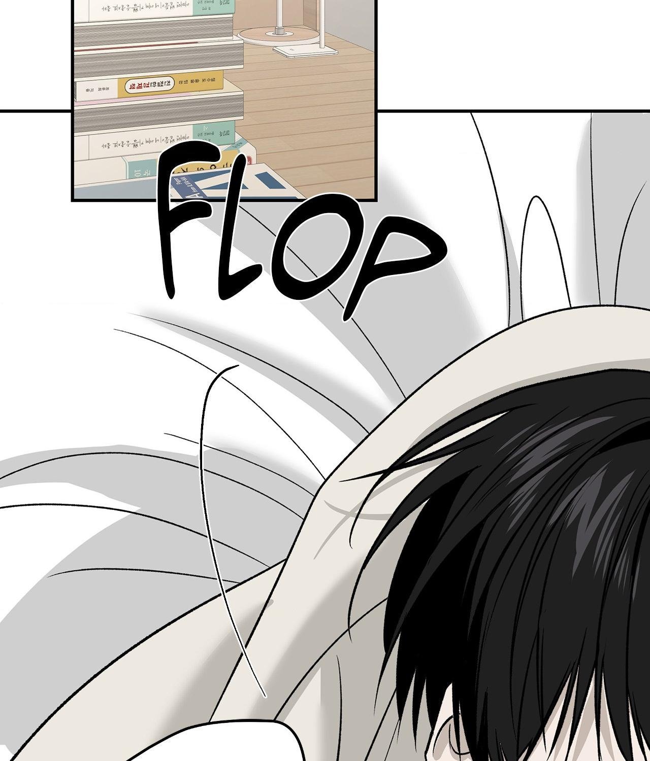 FEEL MY BENEFIT Chapter 76.5 - Page 35 in English