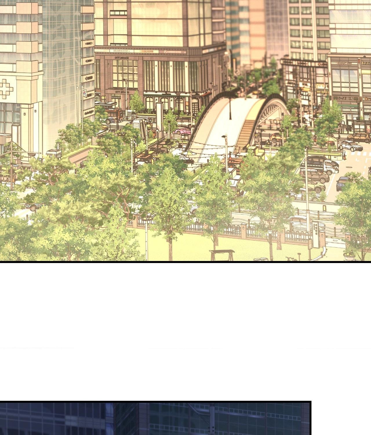 FEEL MY BENEFIT Chapter 76 - Page 19 in English
