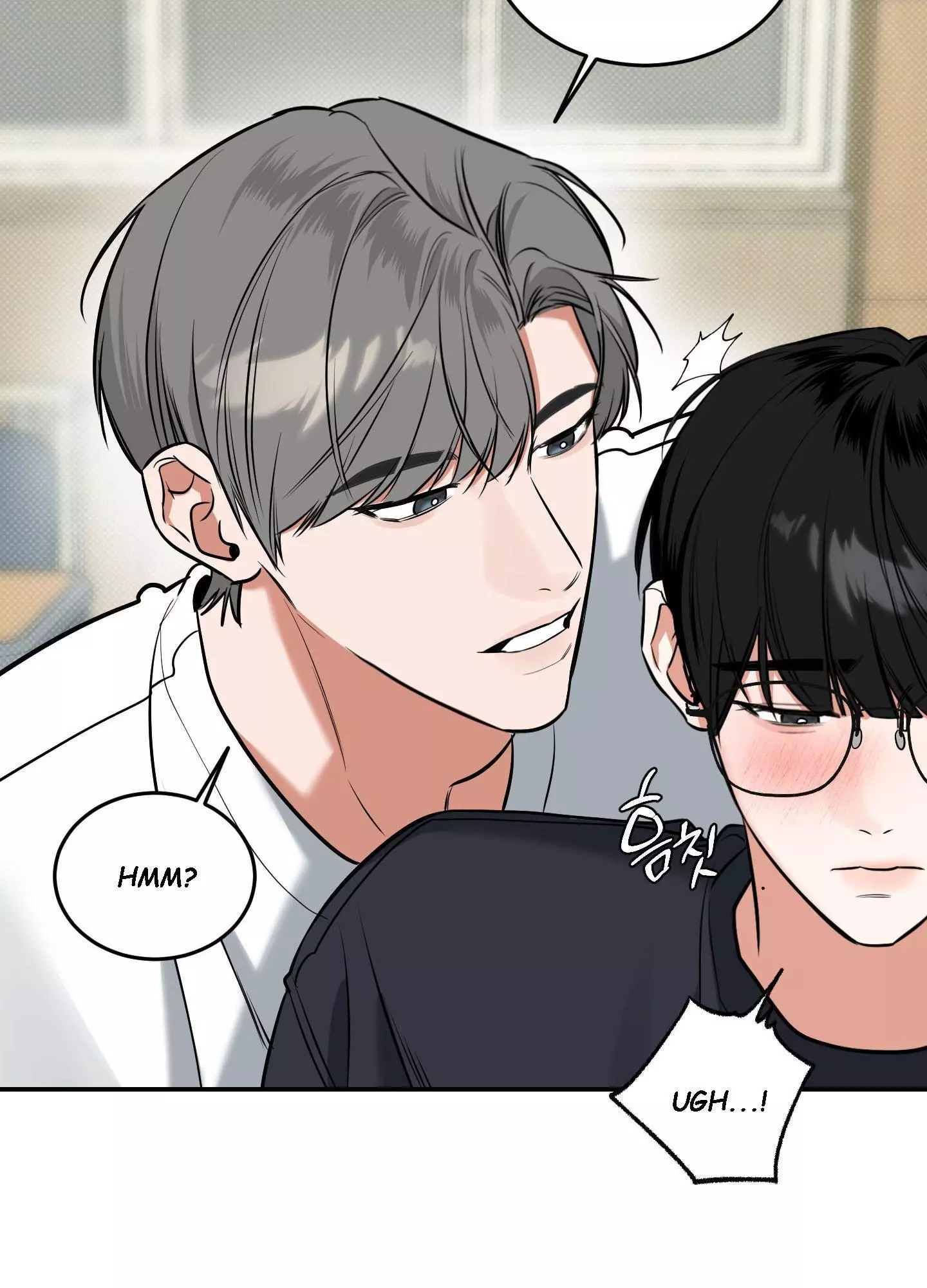 FEEL MY BENEFIT Chapter 8 - Page 12 in English