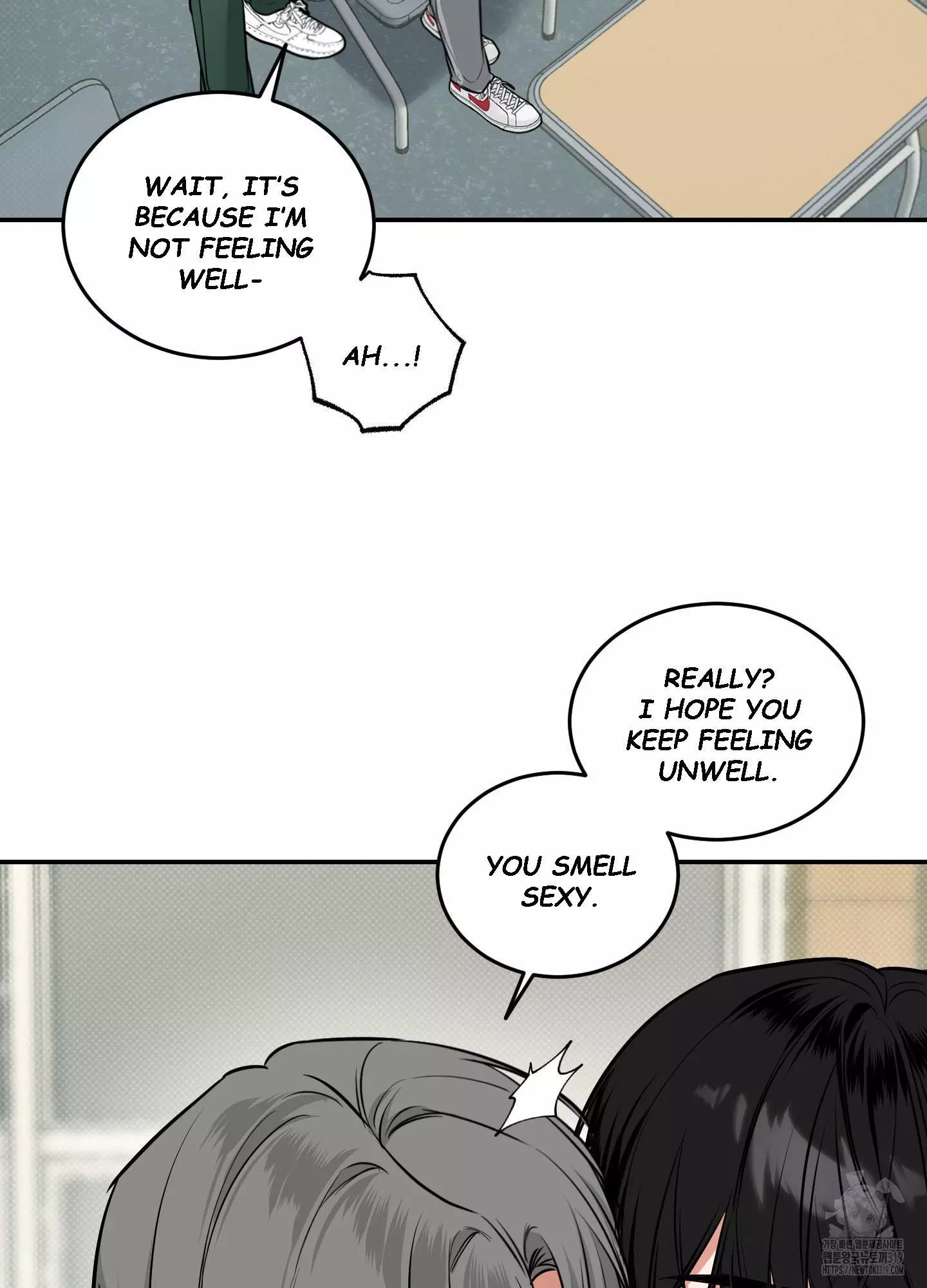 FEEL MY BENEFIT Chapter 8 - Page 14 in English