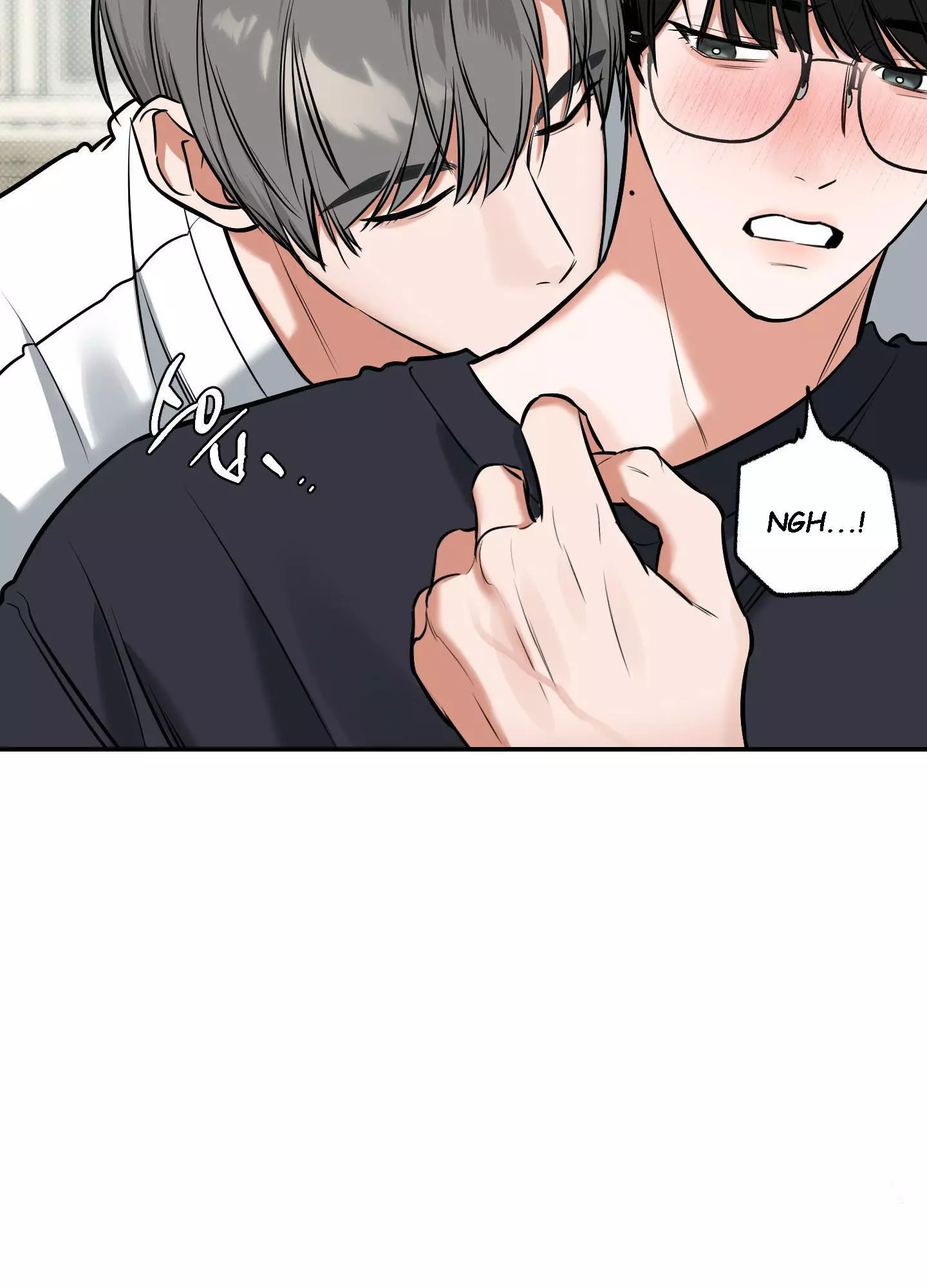 FEEL MY BENEFIT Chapter 8 - Page 15 in English