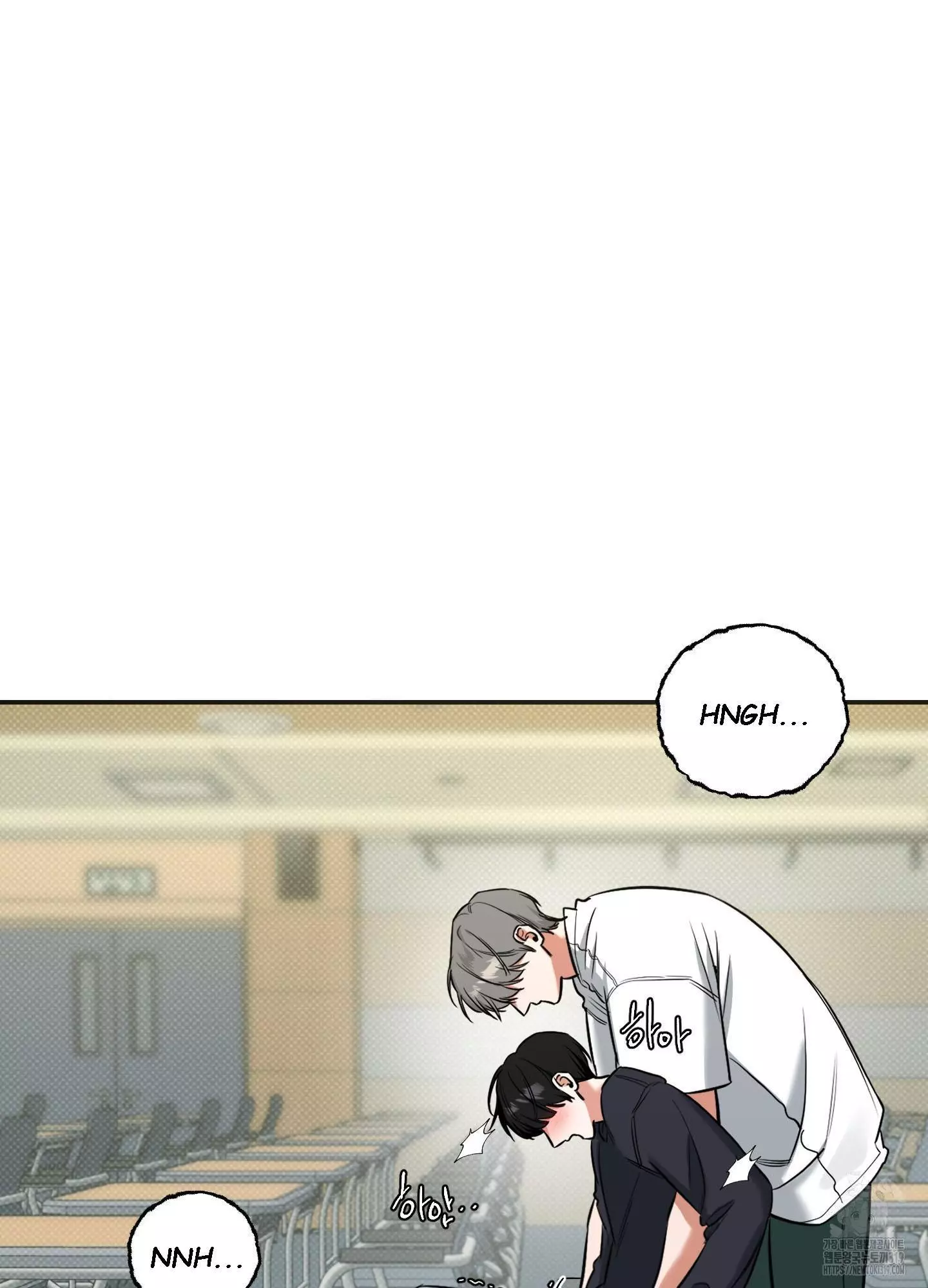 FEEL MY BENEFIT Chapter 8 - Page 19 in English
