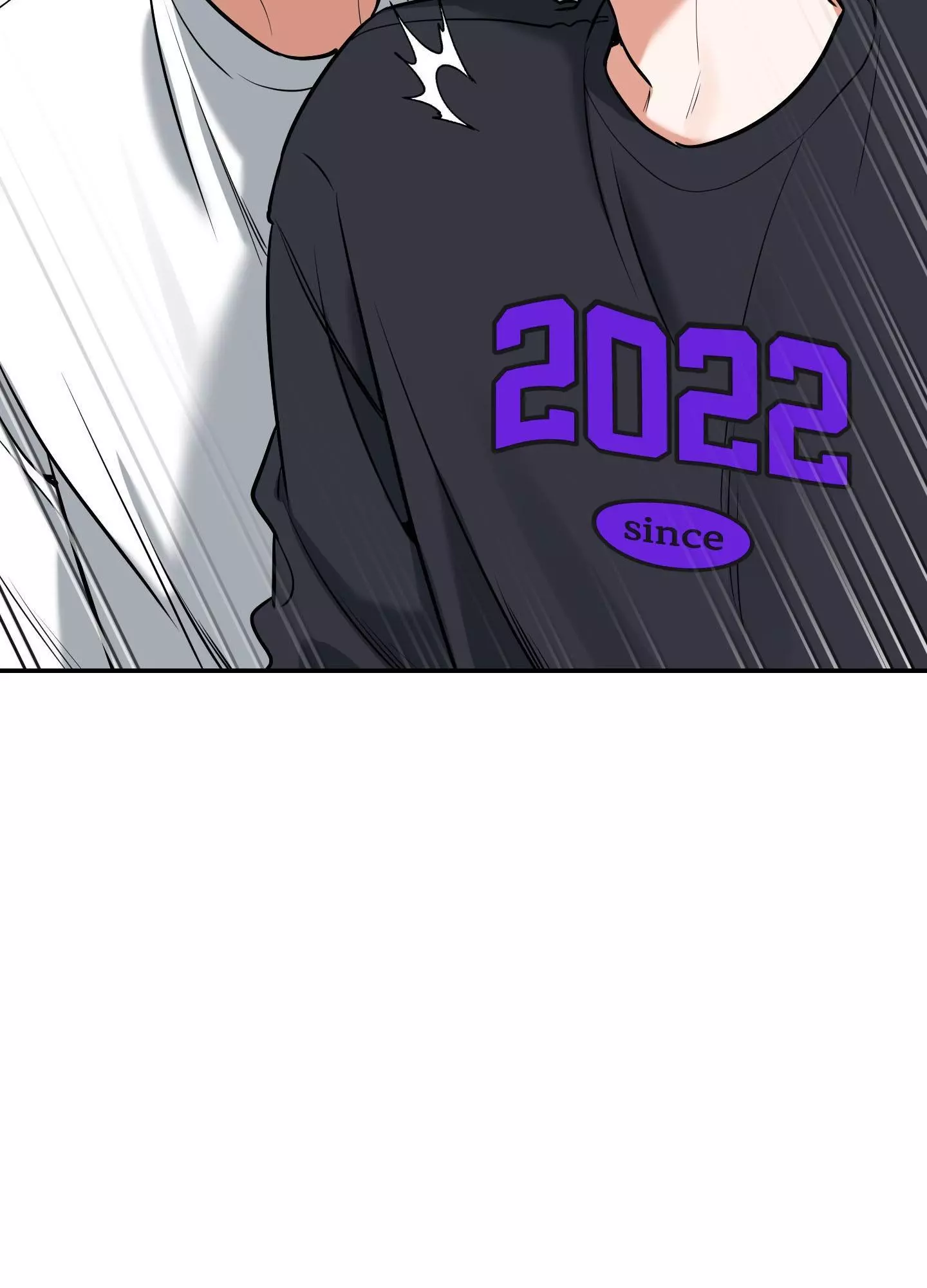 FEEL MY BENEFIT Chapter 8 - Page 26 in English