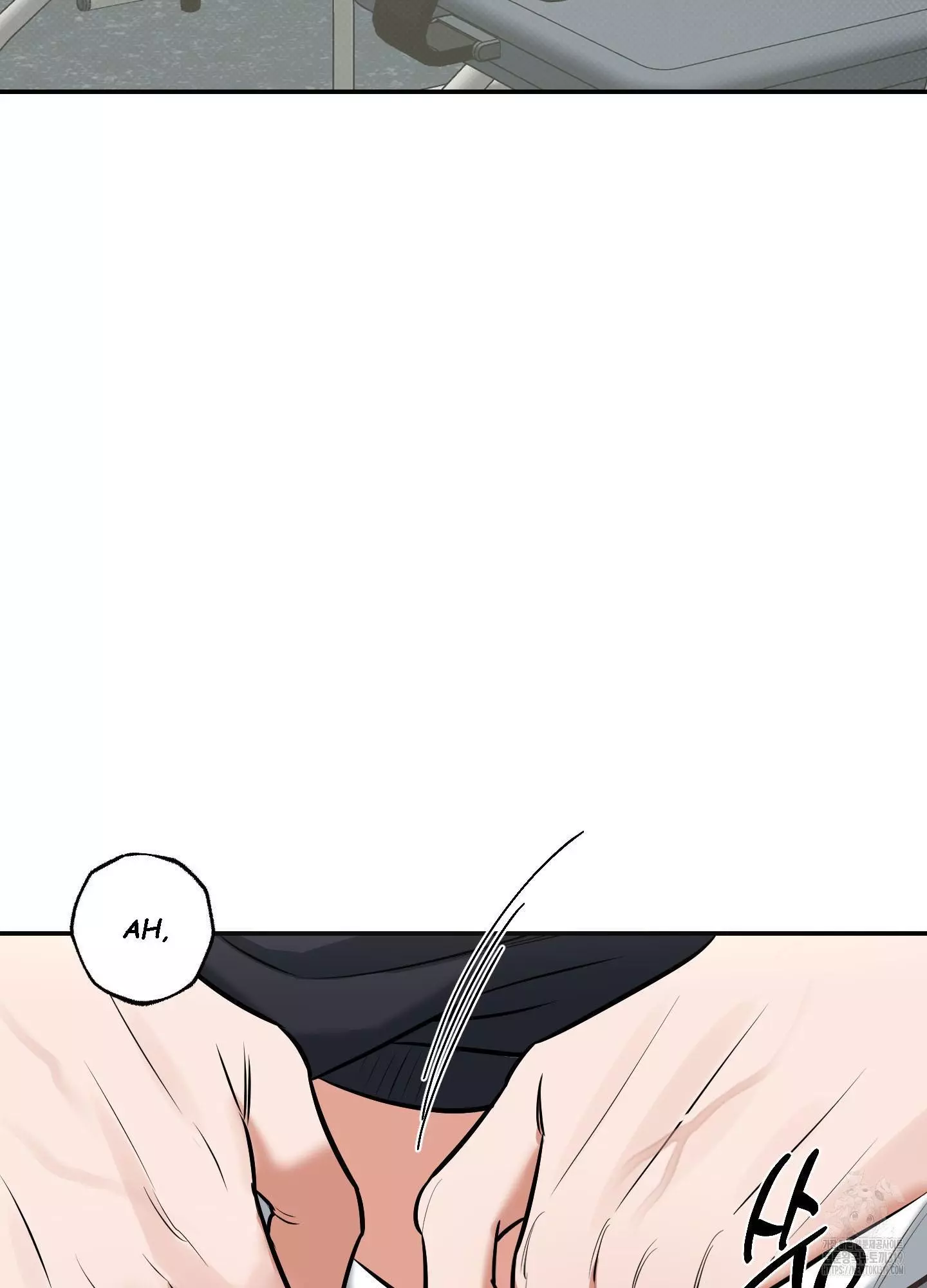 FEEL MY BENEFIT Chapter 8 - Page 3 in English