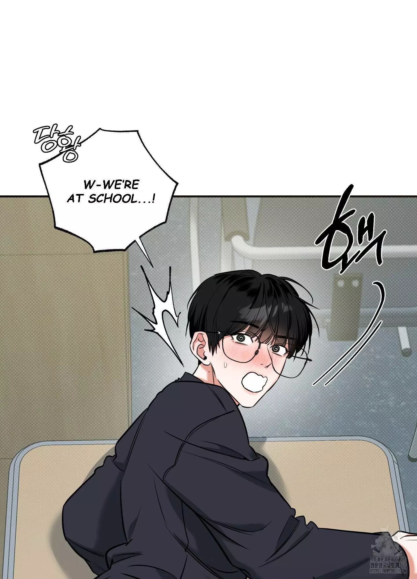 FEEL MY BENEFIT Chapter 8 - Page 35 in English