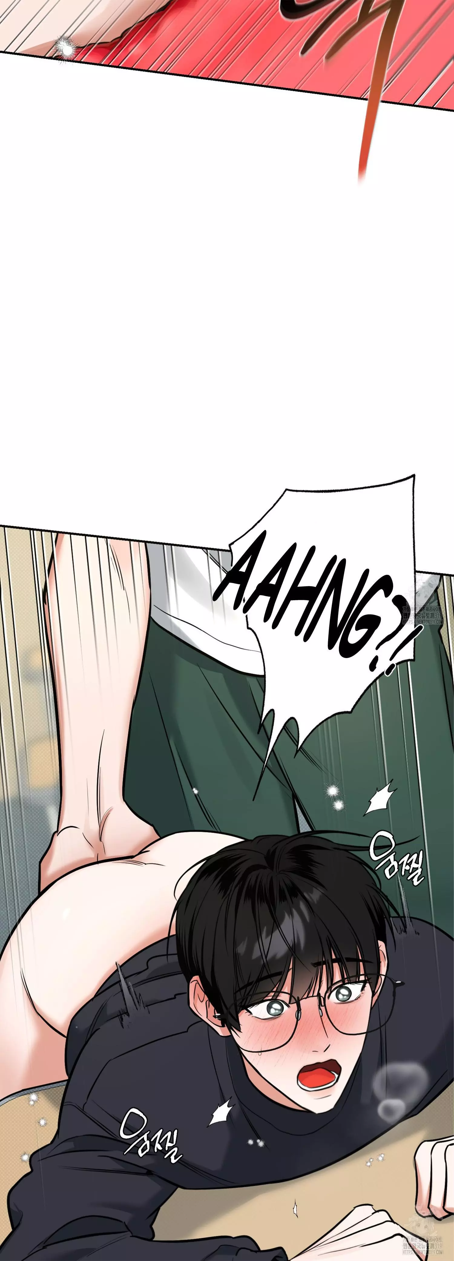 FEEL MY BENEFIT Chapter 8 - Page 39 in English